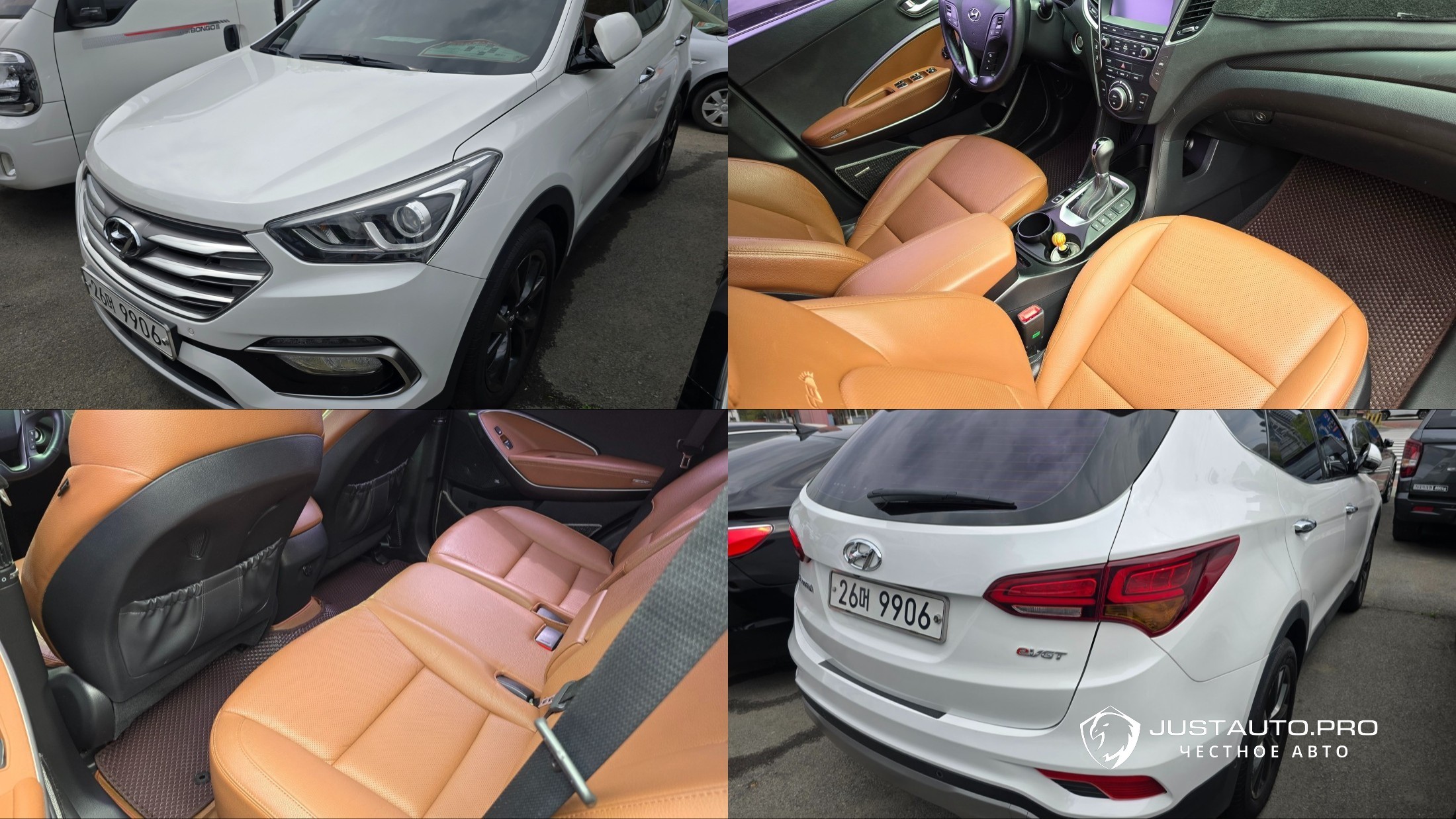Автомобиль Hyundai Santafe