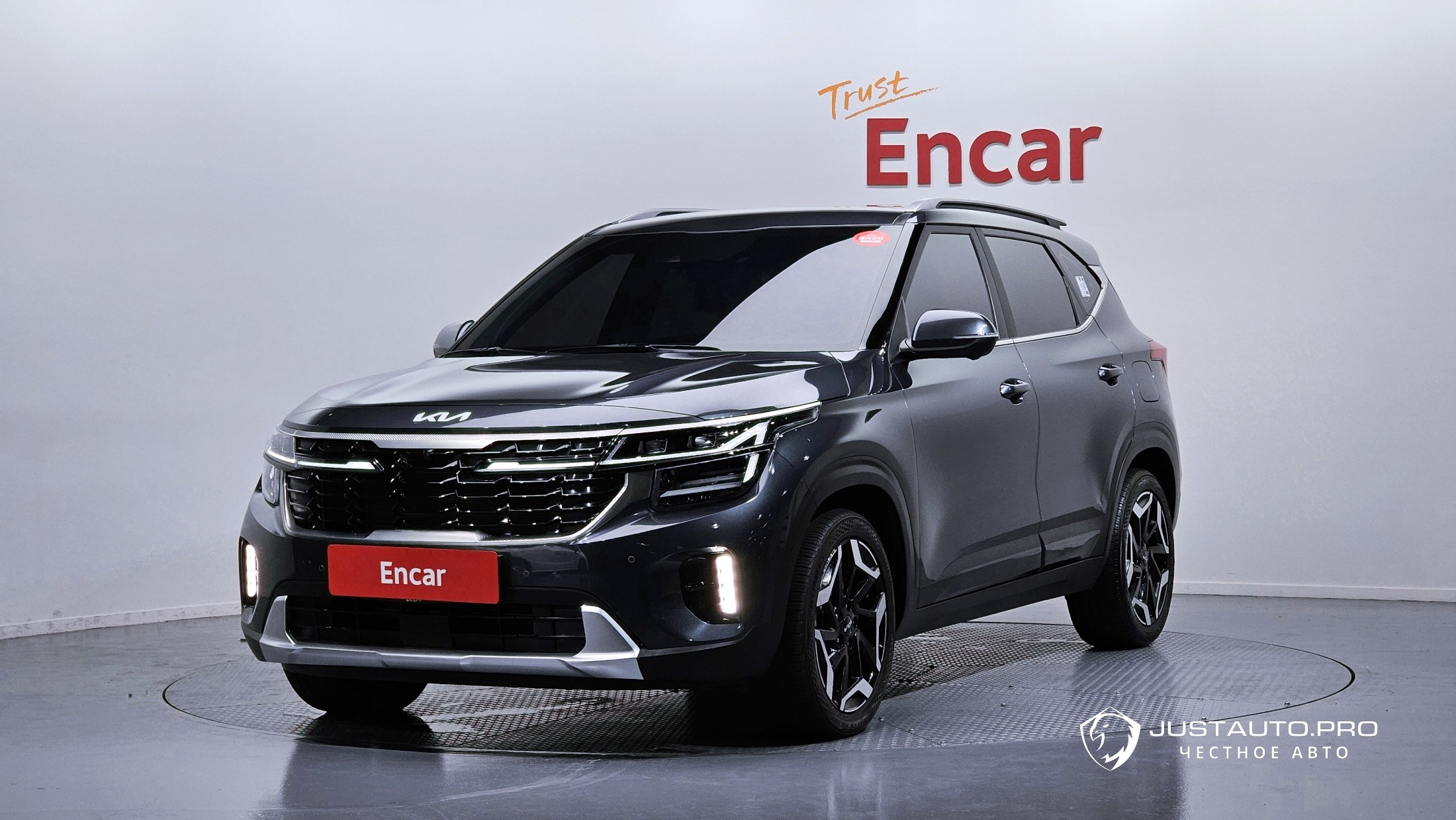 Автомобиль Kia Seltos