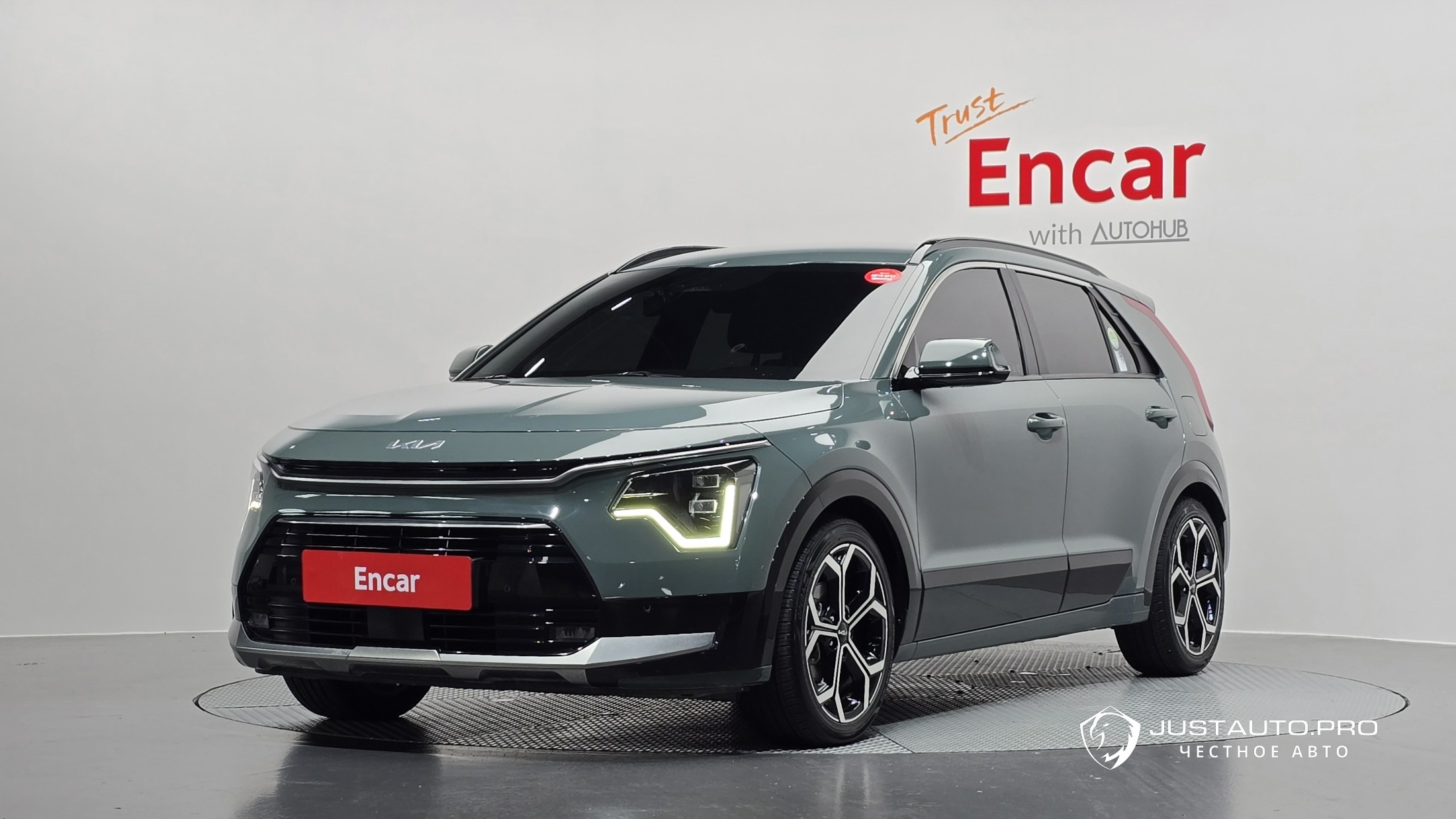 Автомобиль Kia Niro