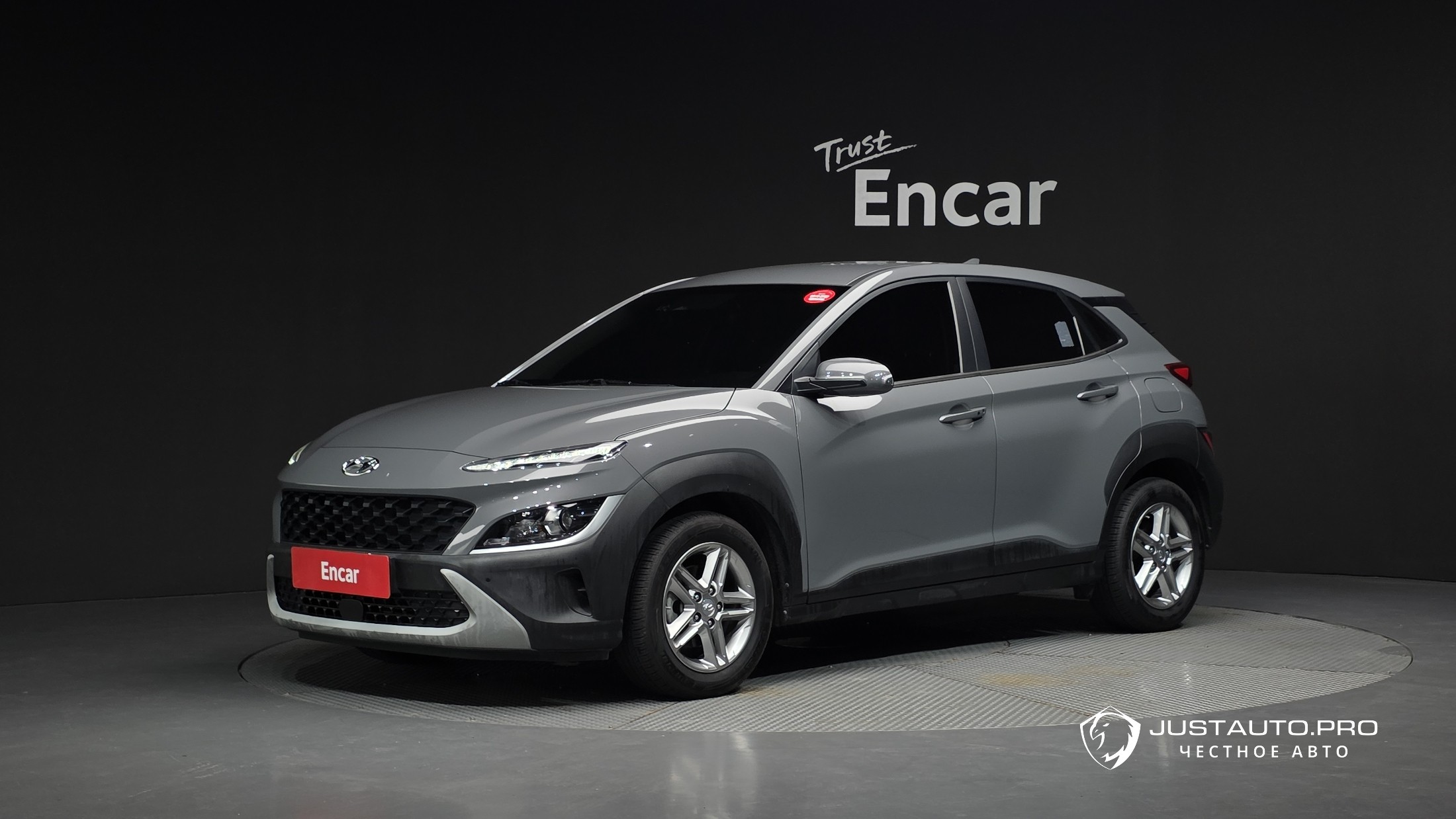 Автомобиль Hyundai Kona