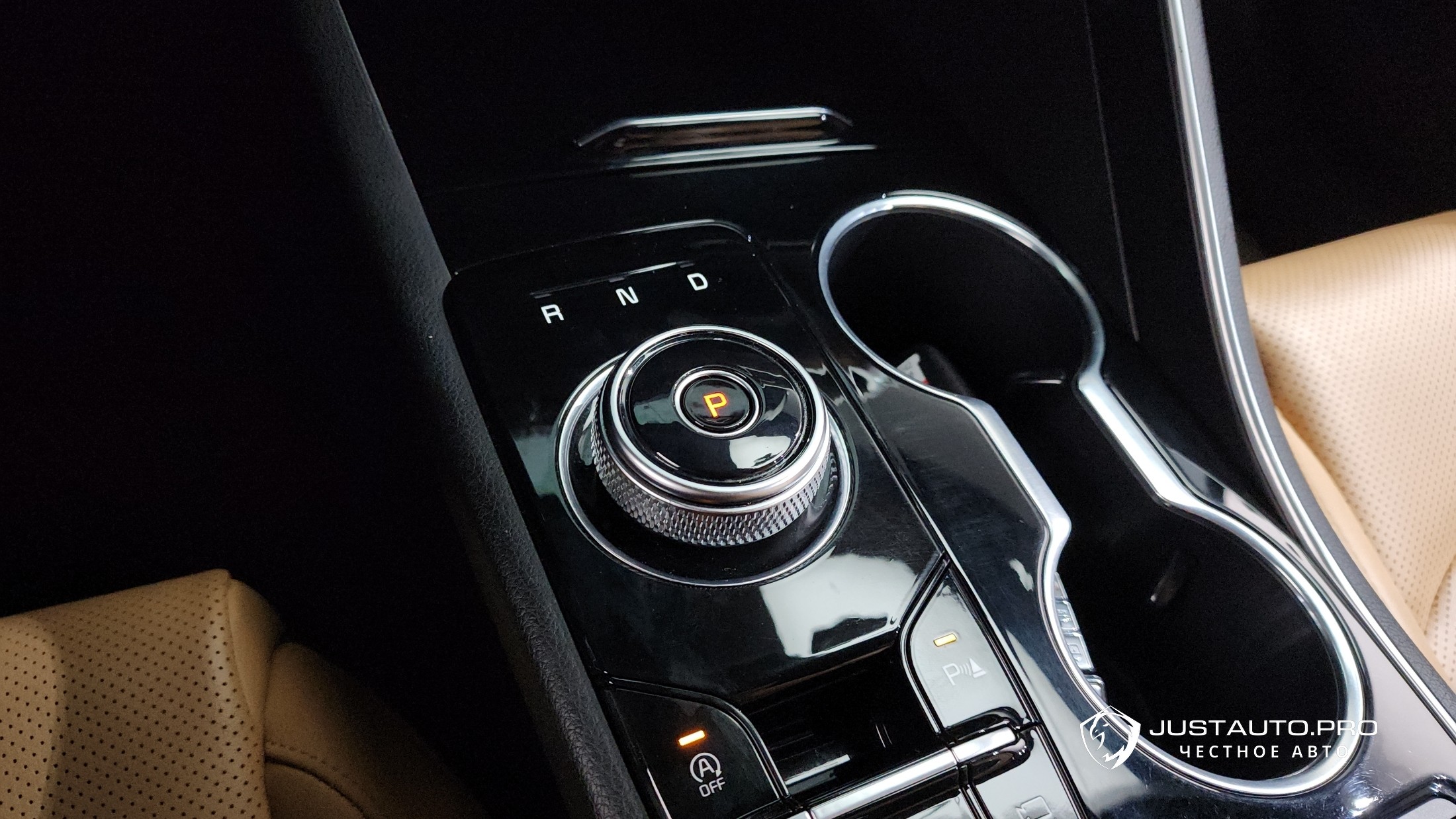 Фото 9