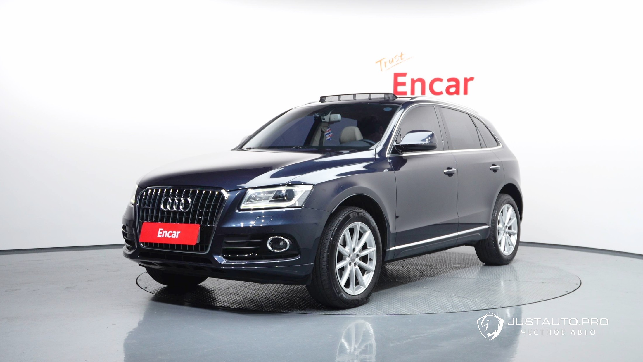 Автомобиль Audi Q5