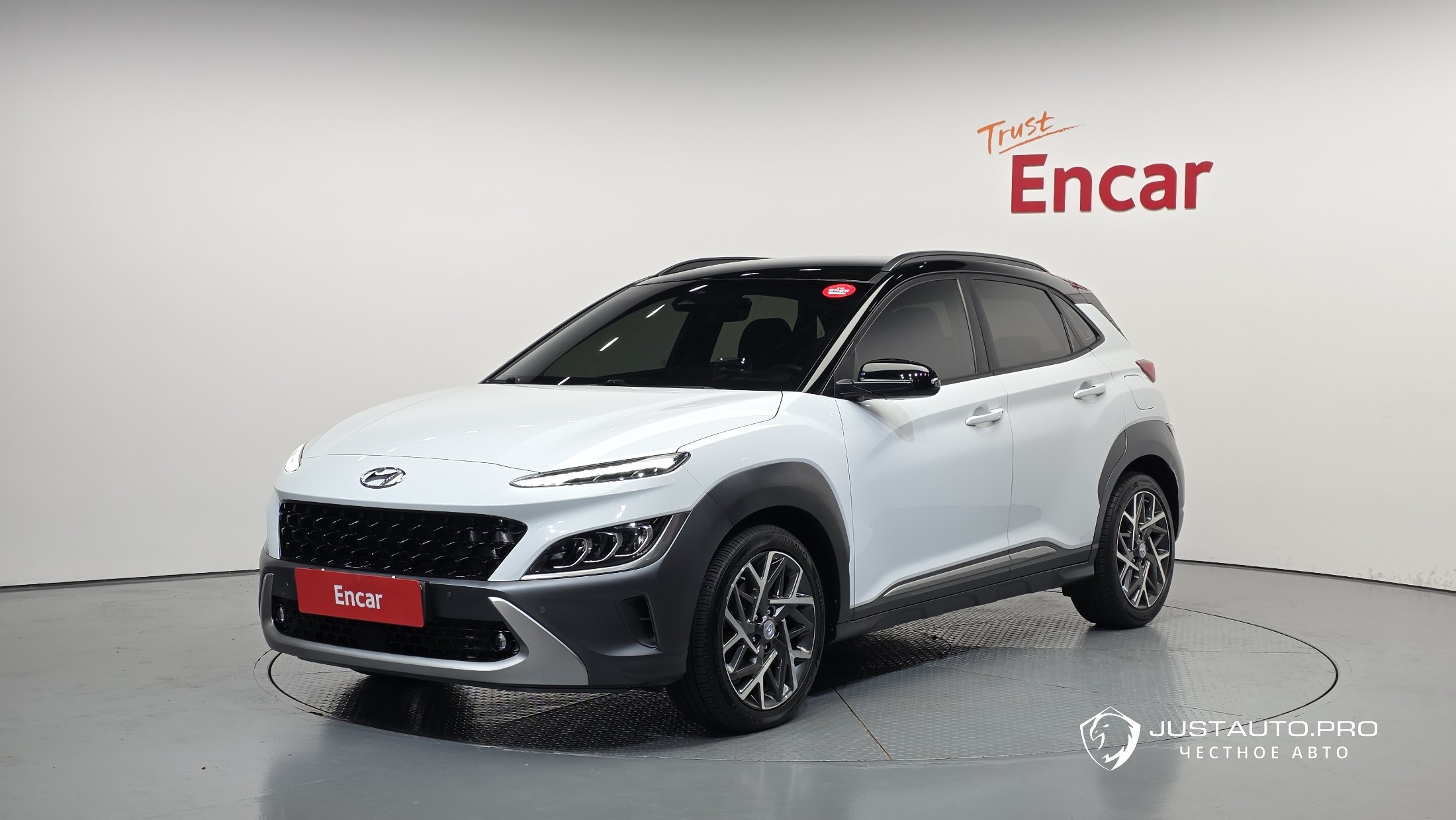 Автомобиль Hyundai Kona