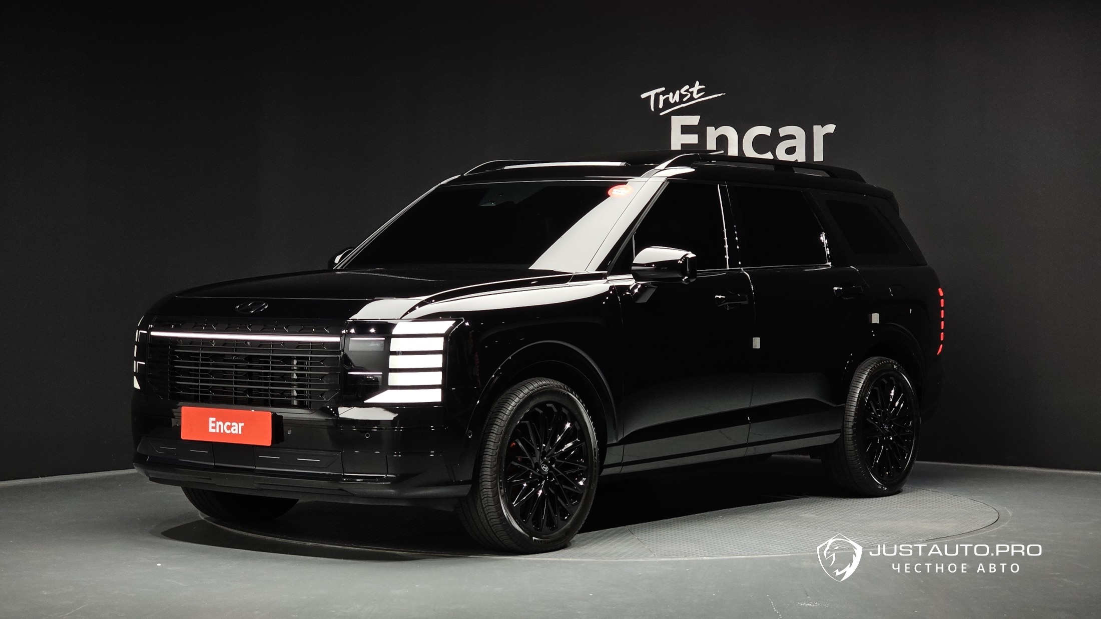 Автомобиль Hyundai Palisade
