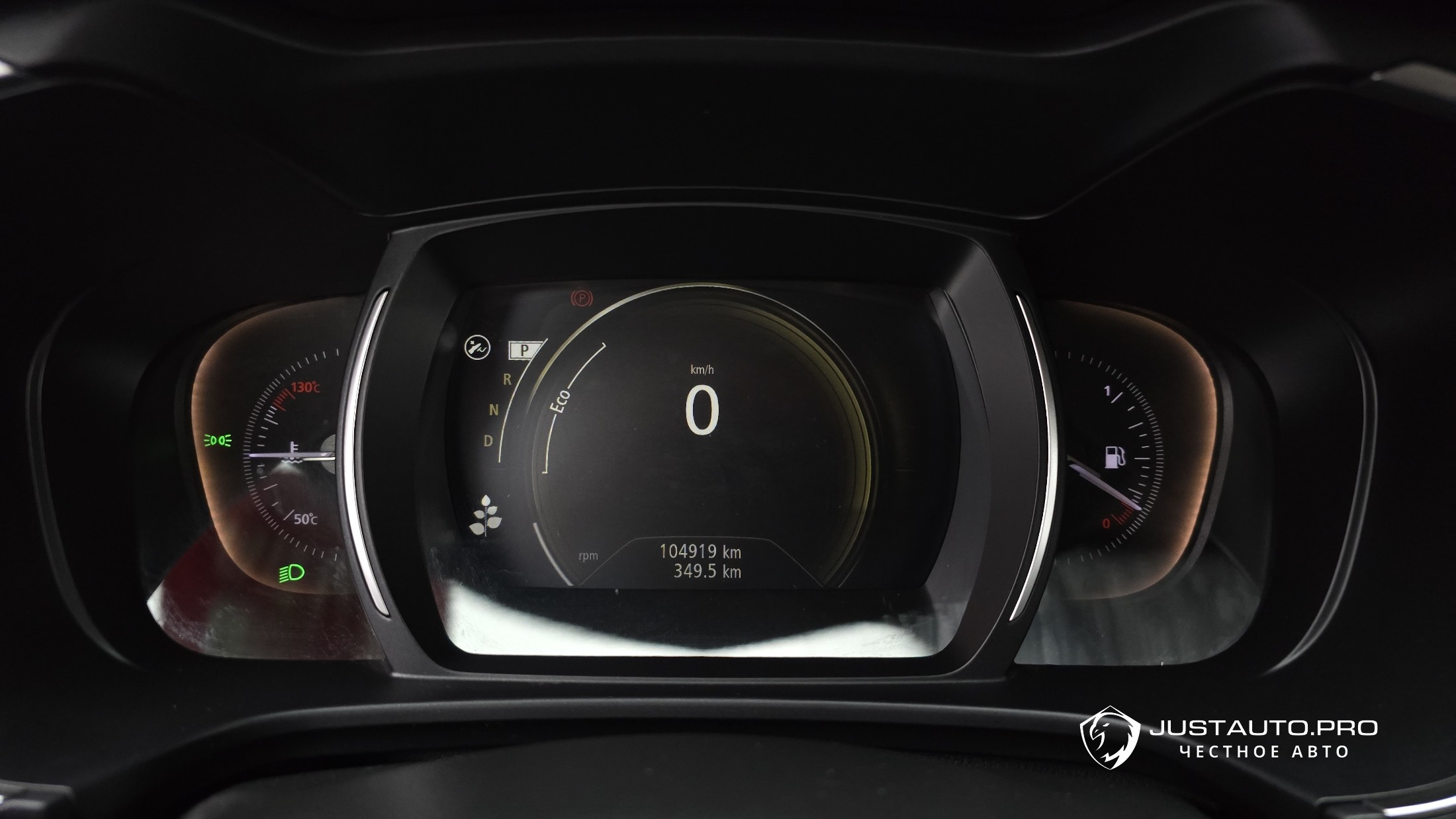 Фото 8