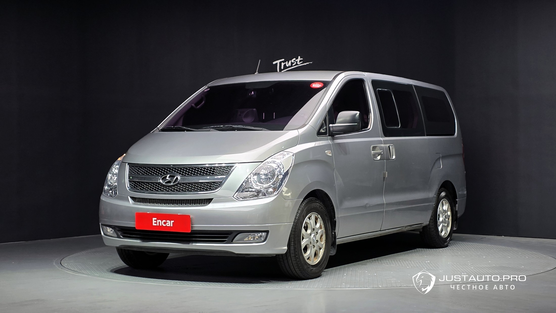 Автомобиль Hyundai Starex