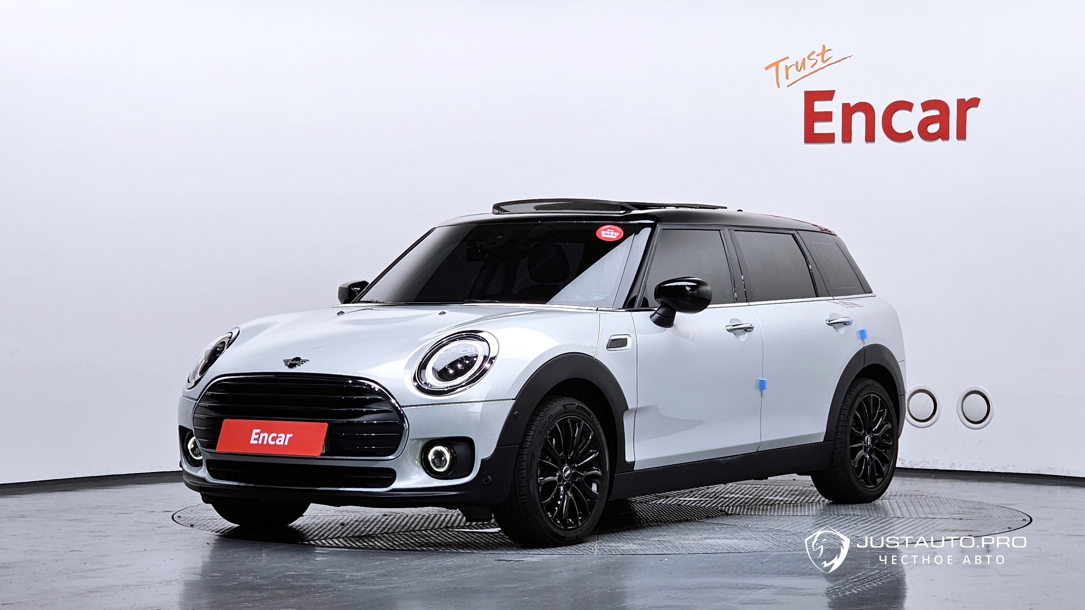 Автомобиль Mini Clubman