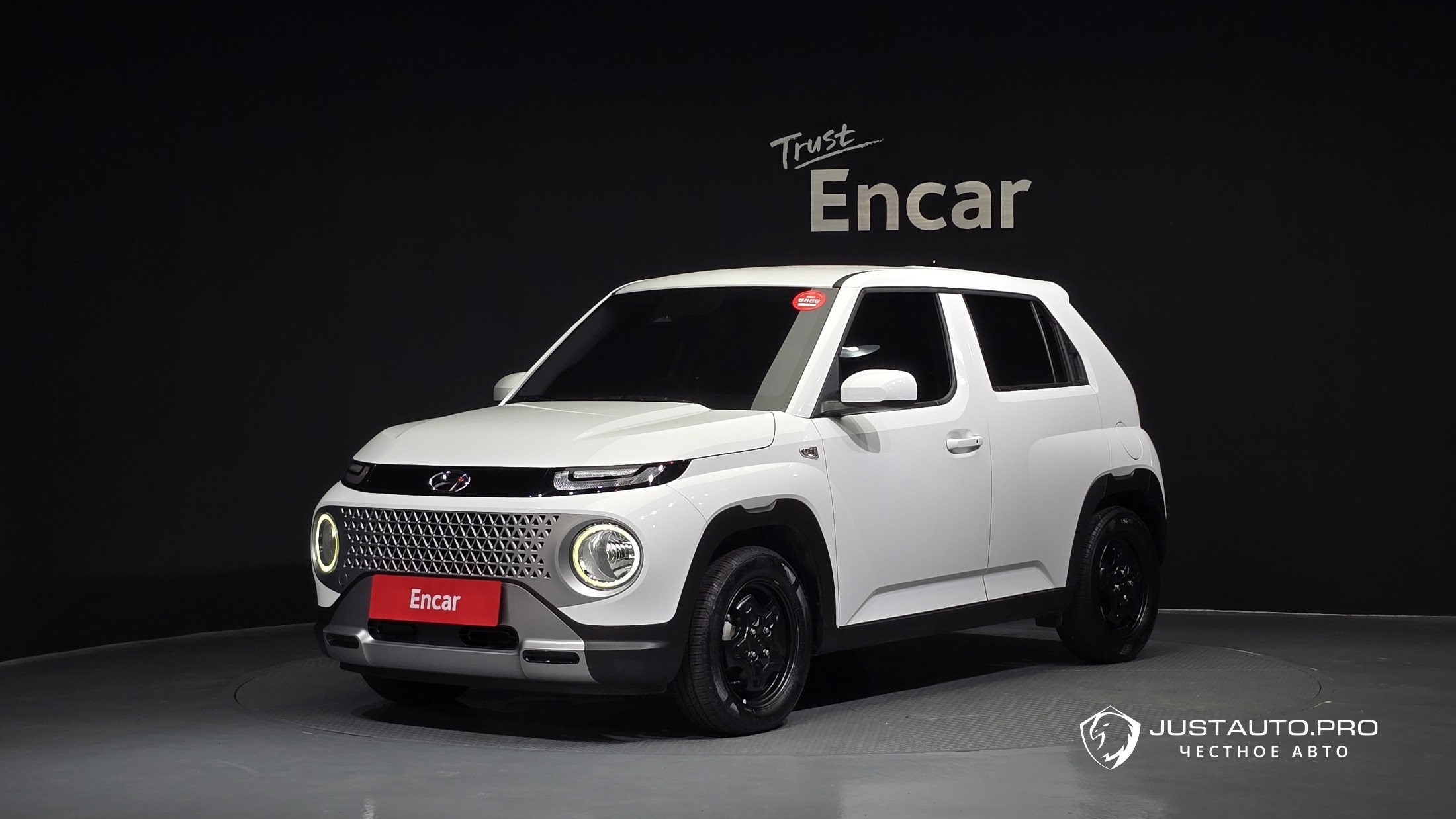 Автомобиль Hyundai Casper
