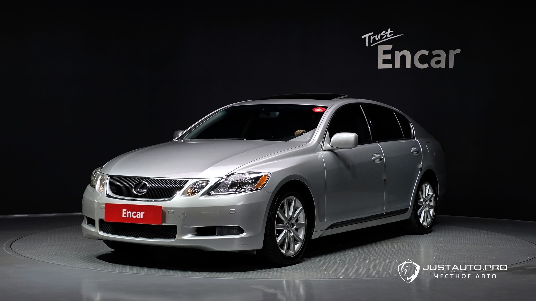 Автомобиль Lexus GS