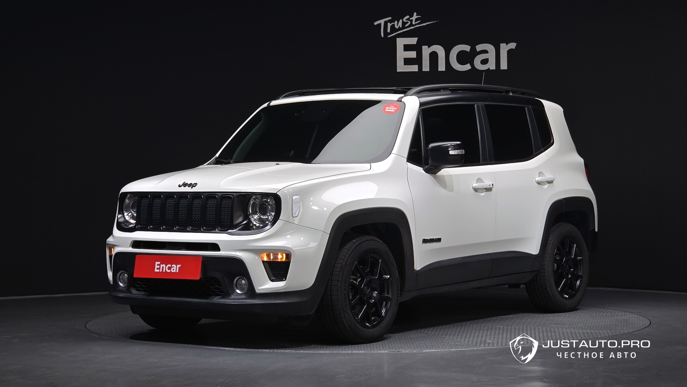 Автомобиль Jeep Renegade