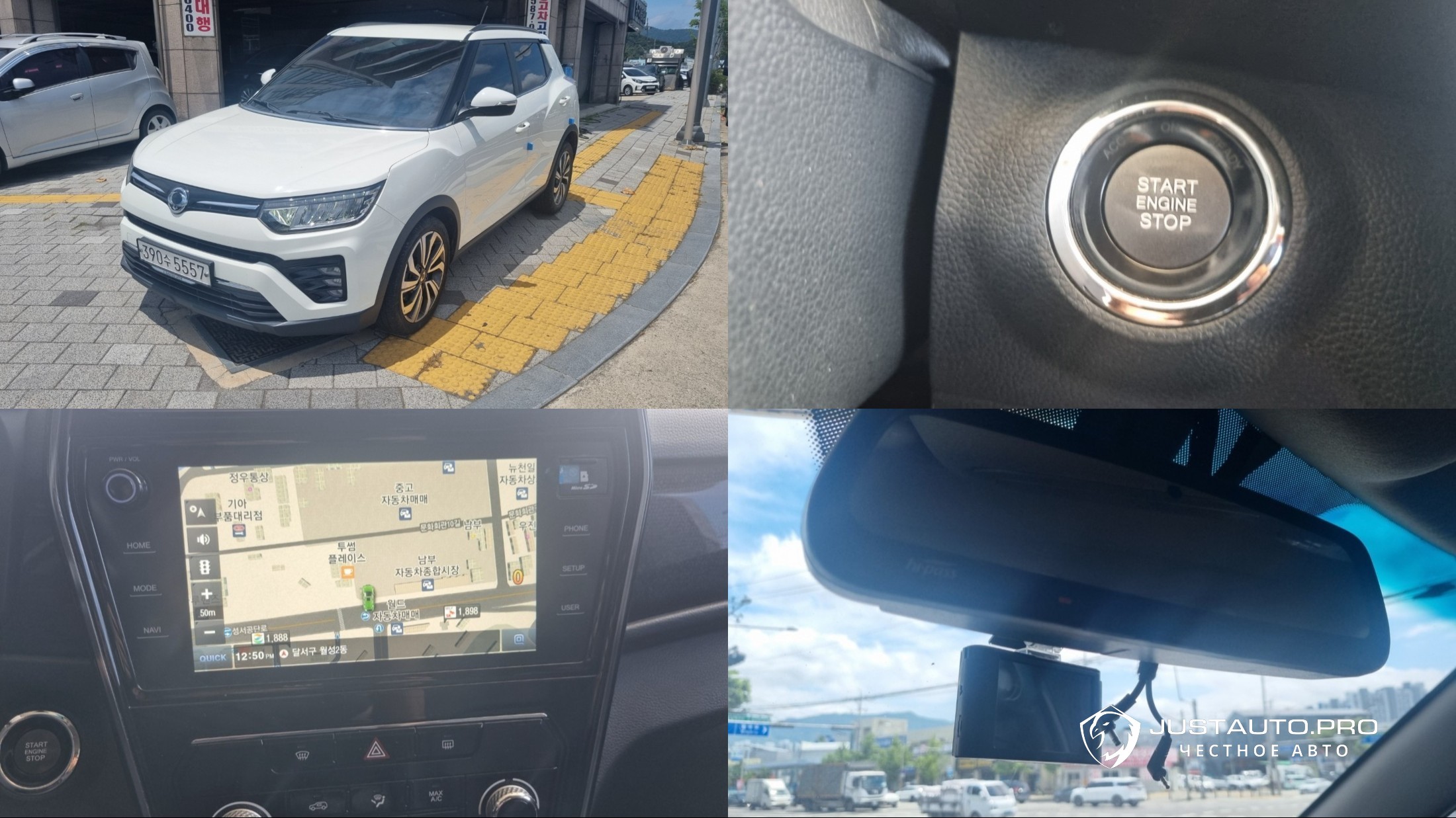 Автомобиль KG_Mobility_Ssangyong TIBOLI