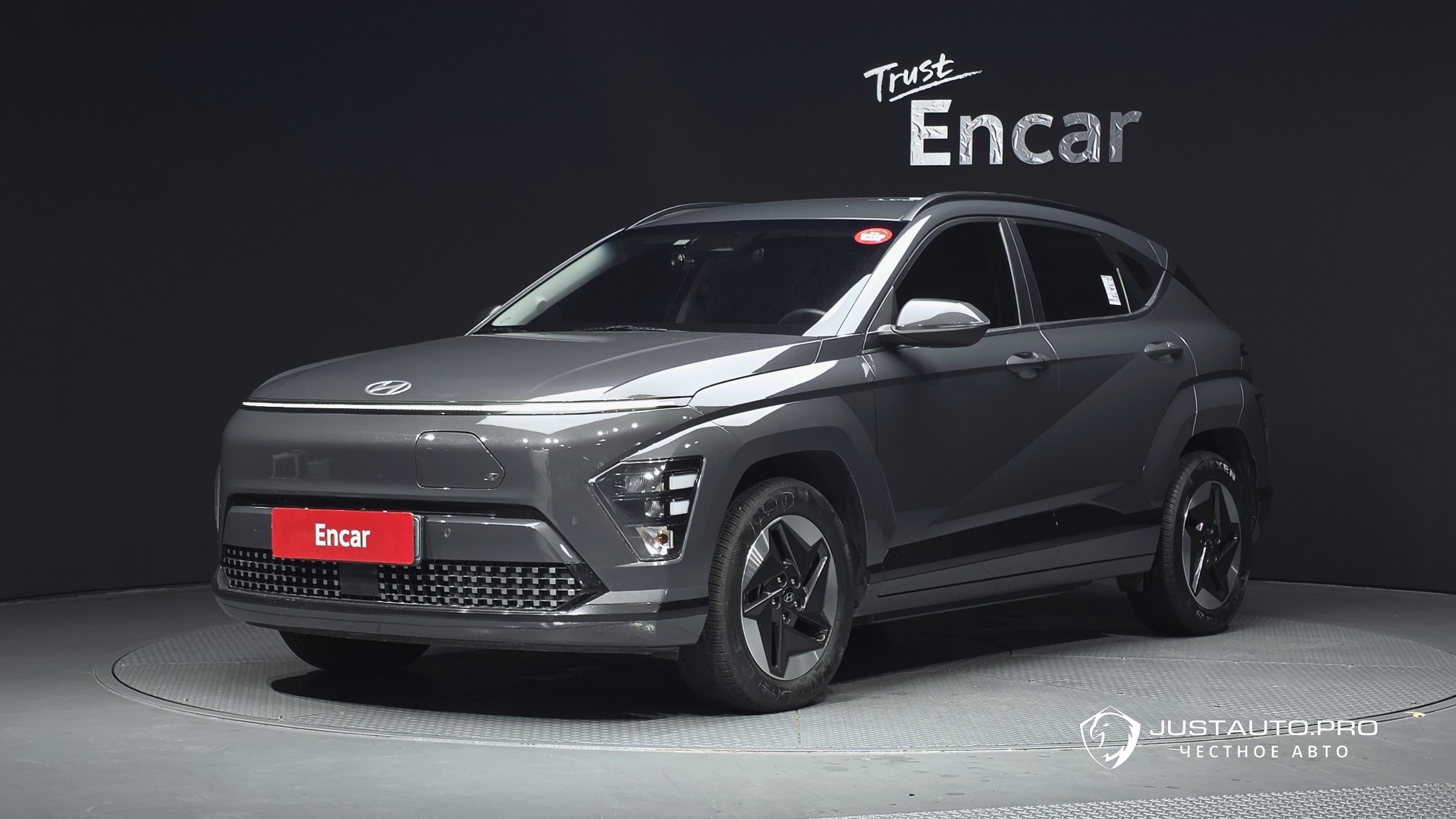 Автомобиль Hyundai Kona