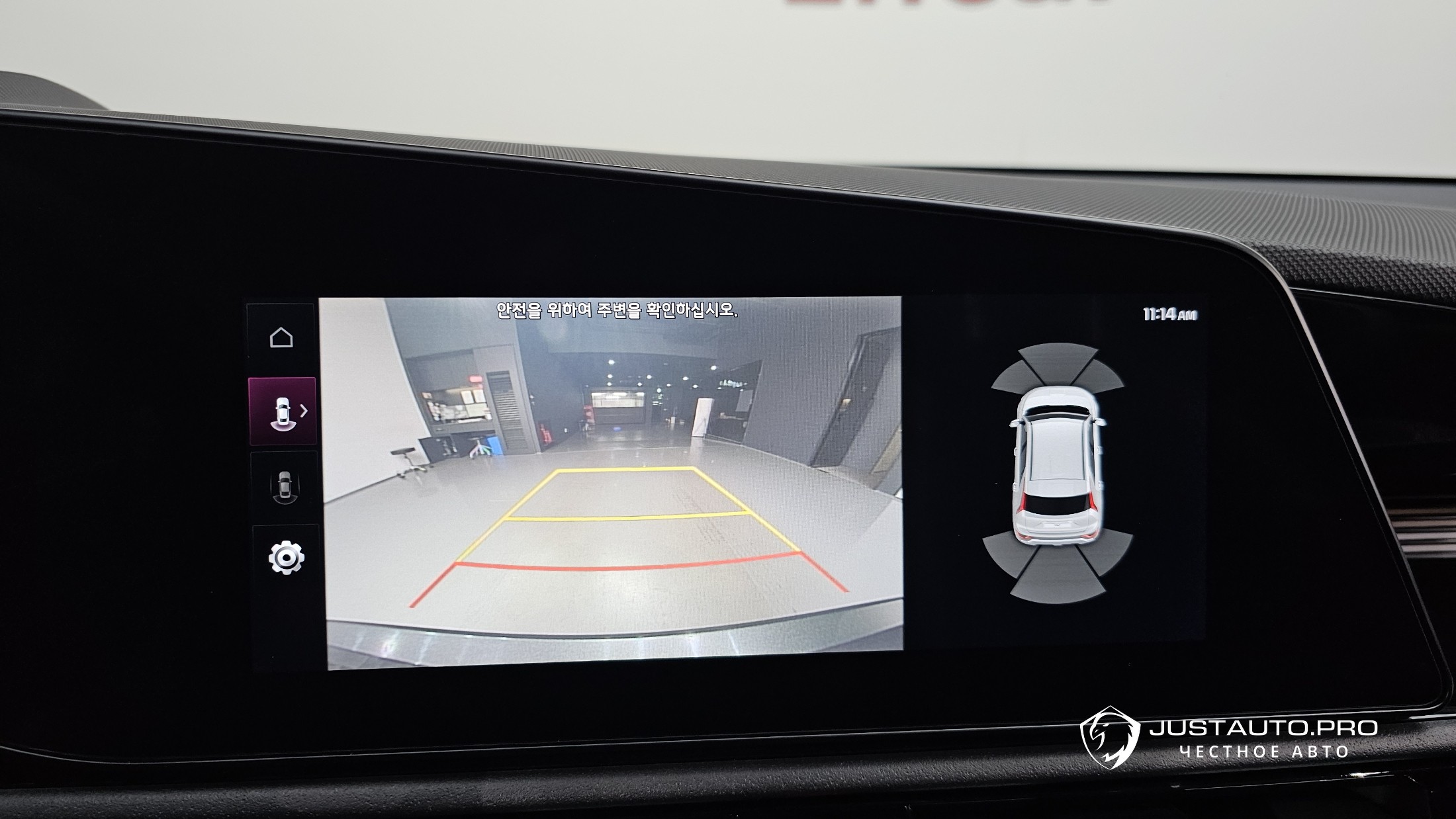 Фото 14