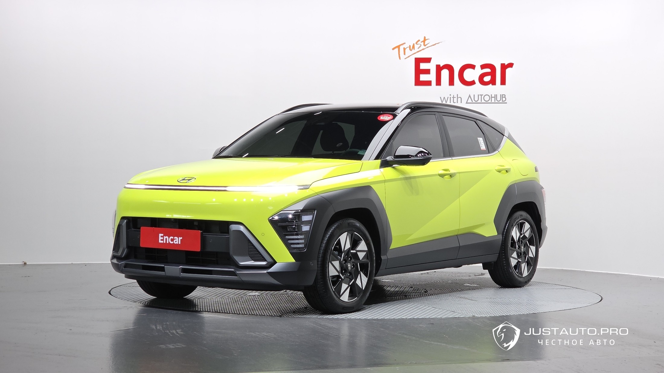 Автомобиль Hyundai Kona