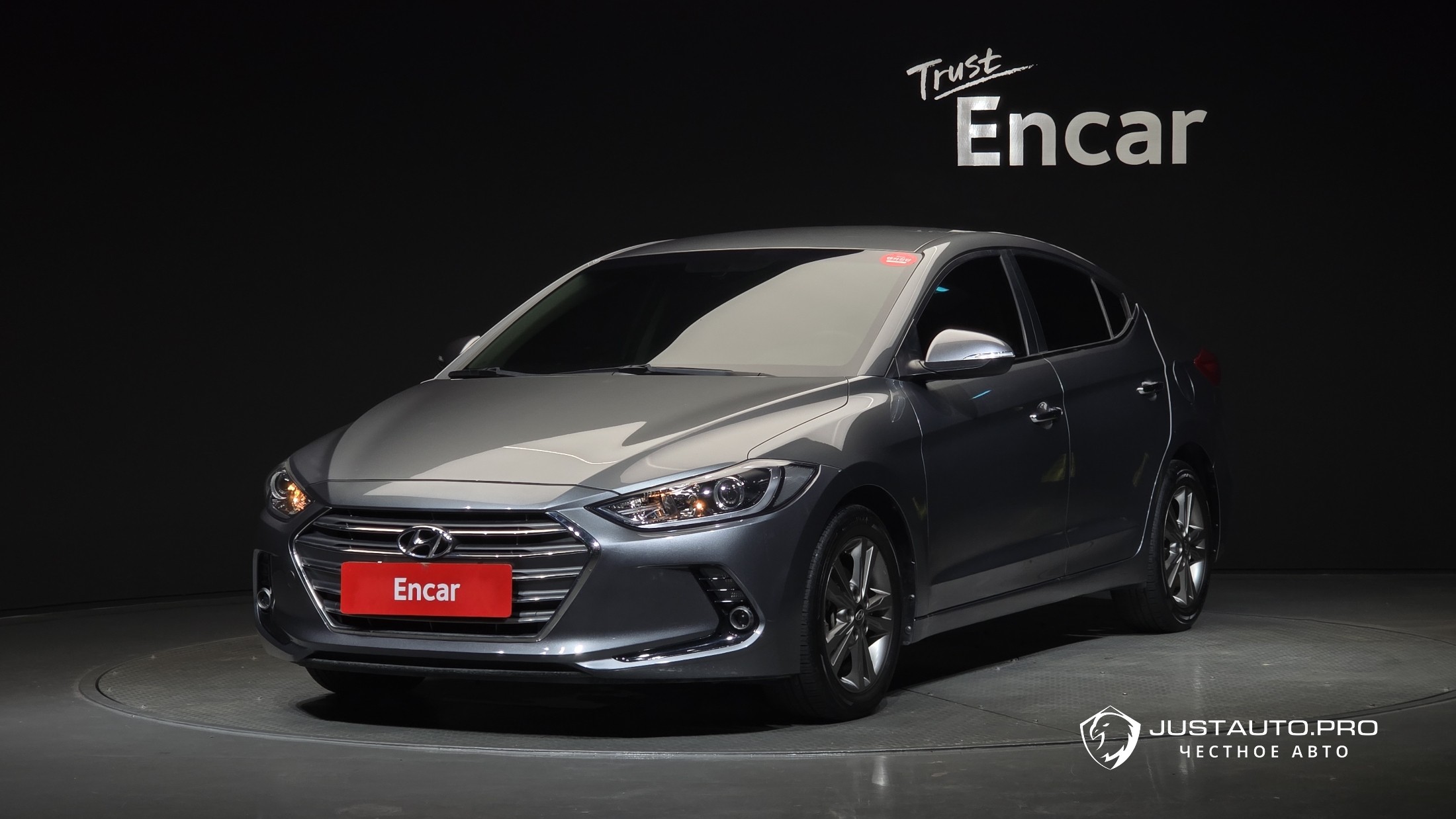Автомобиль Hyundai AVANTE