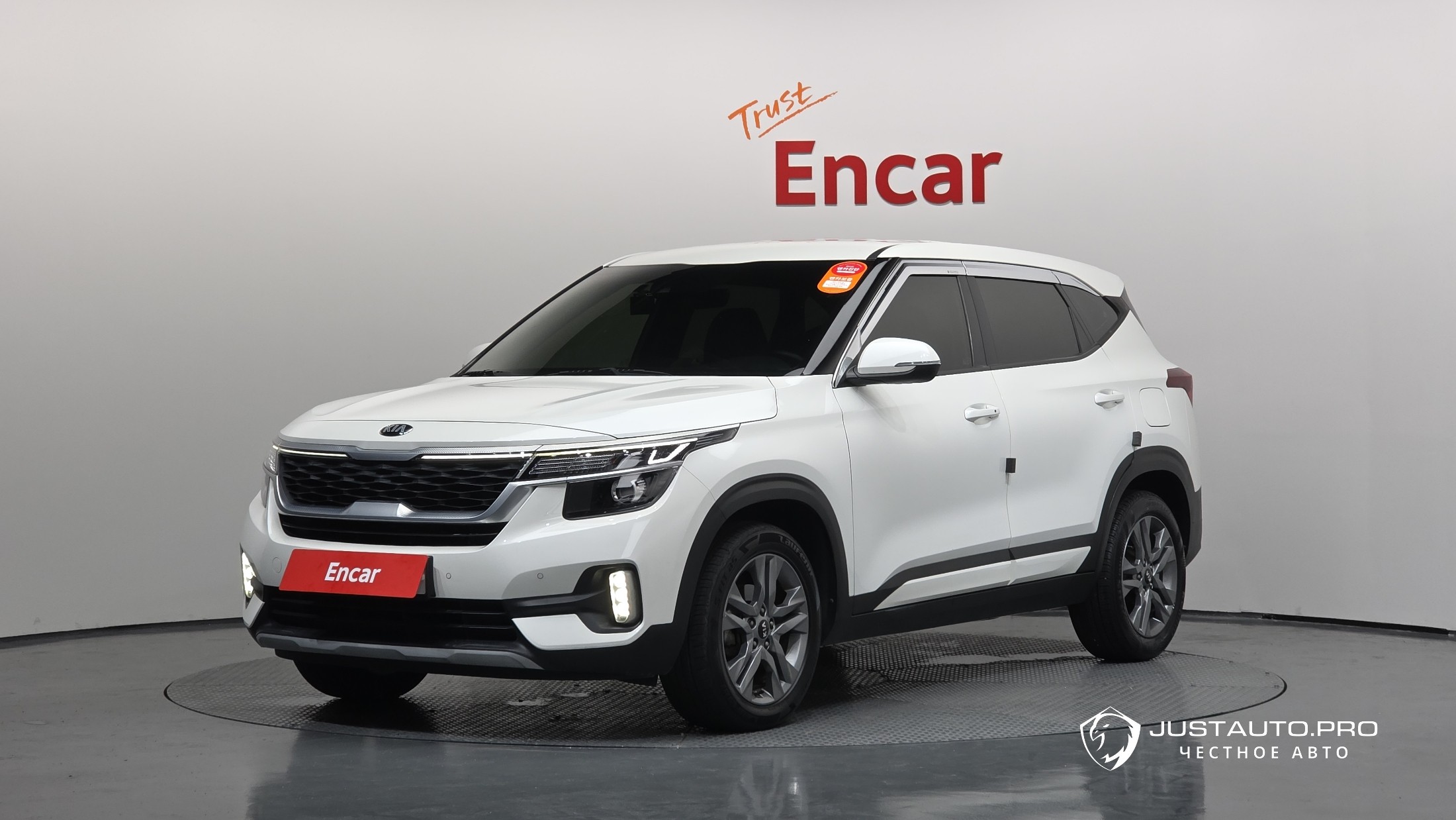 Автомобиль Kia Seltos