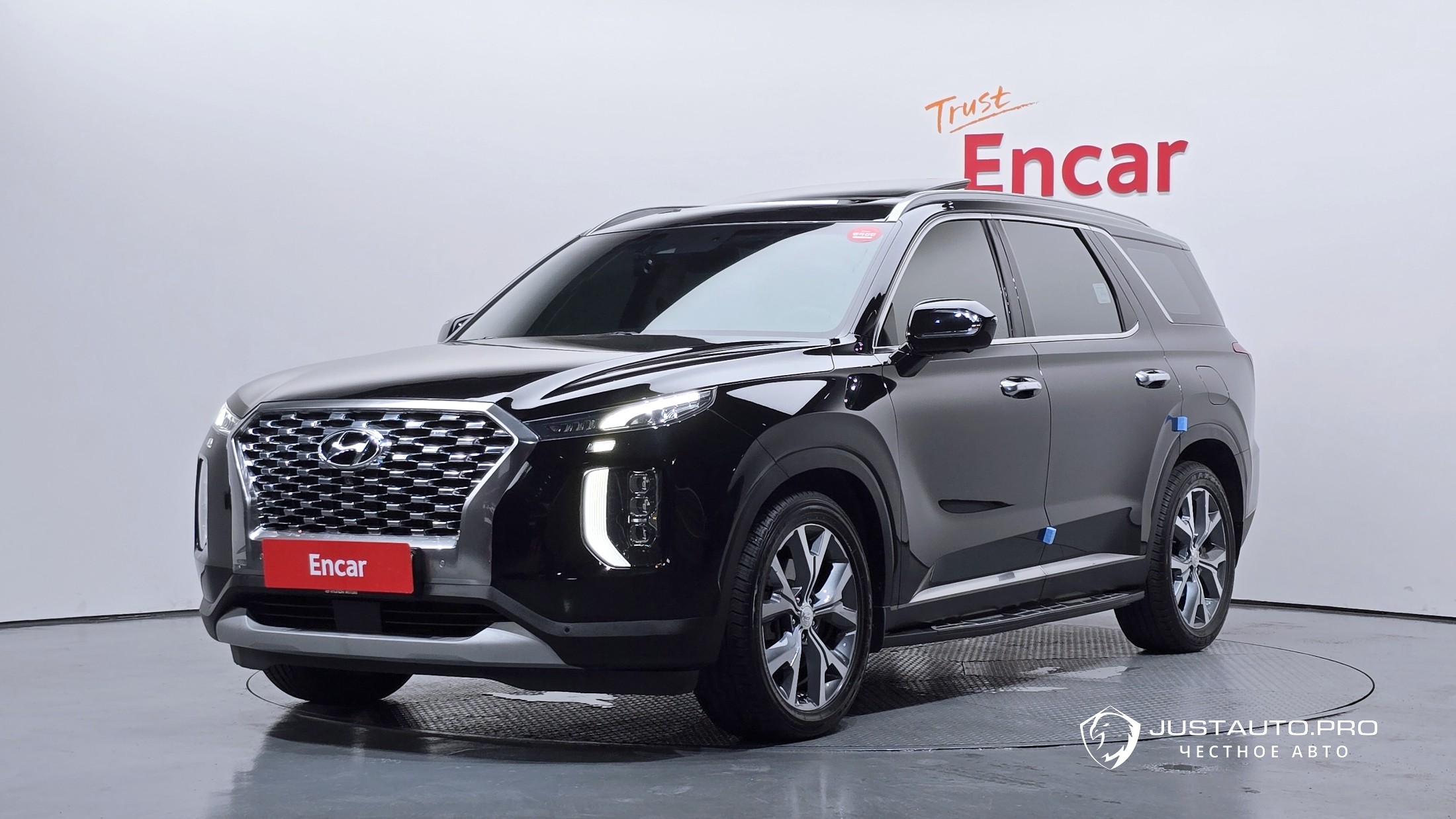 Автомобиль Hyundai Palisade