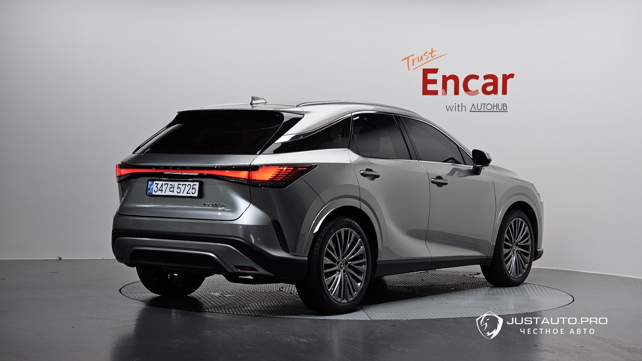 Автомобиль Lexus RX