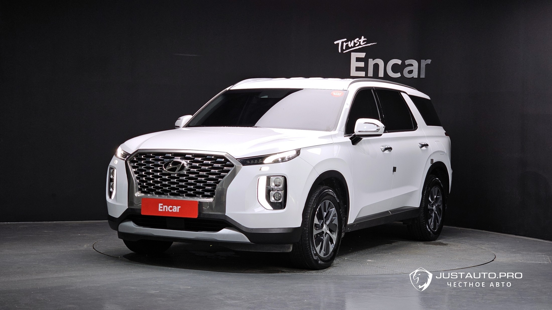 Автомобиль Hyundai Palisade