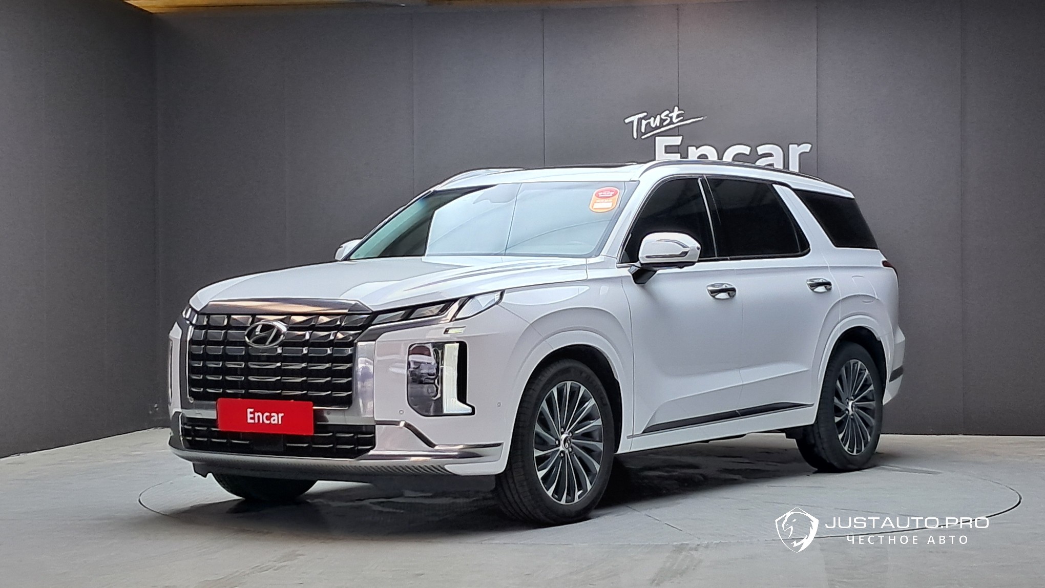 Автомобиль Hyundai Palisade