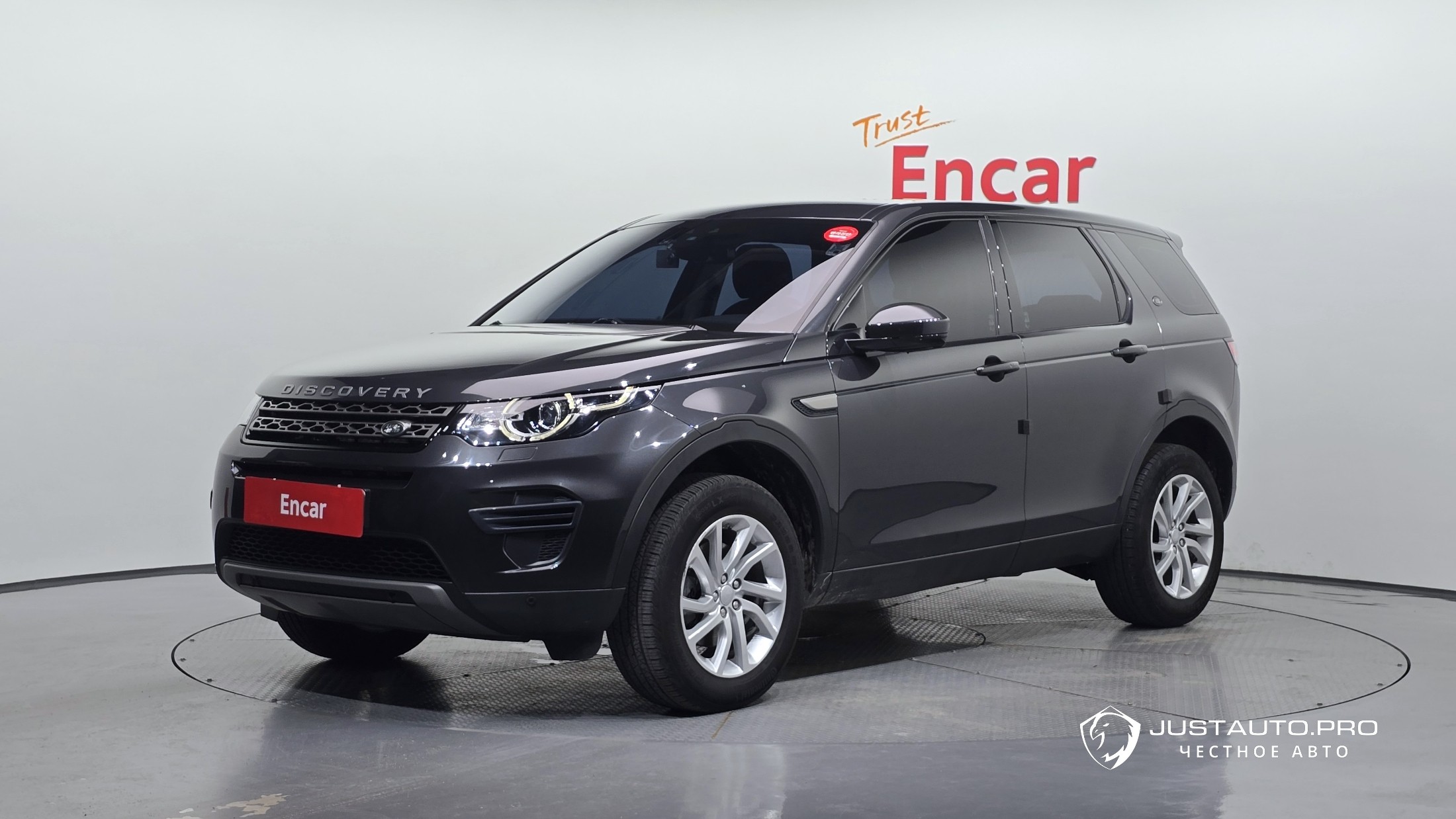 Автомобиль Land Rover Discovery Sport