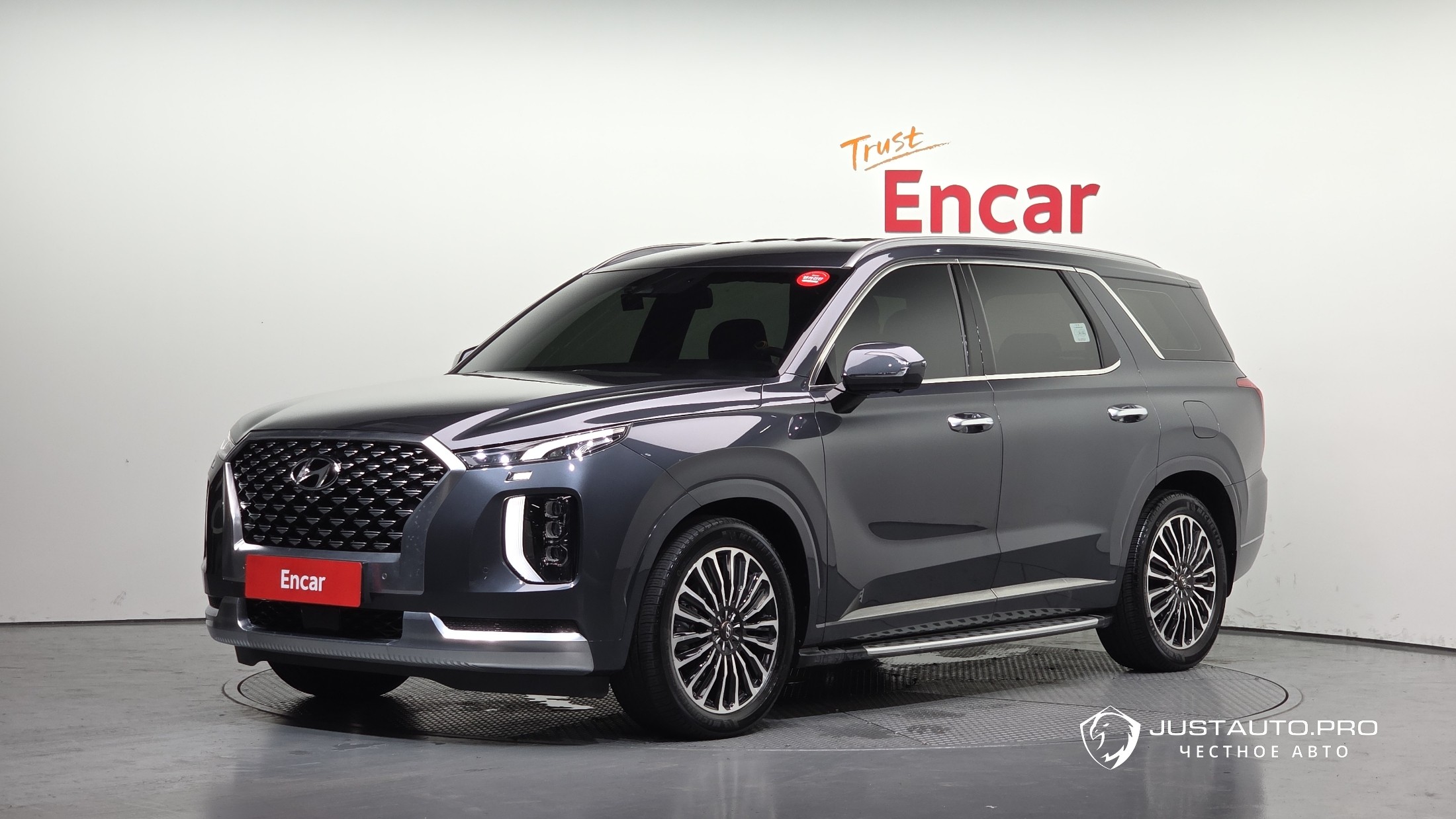 Автомобиль Hyundai Palisade