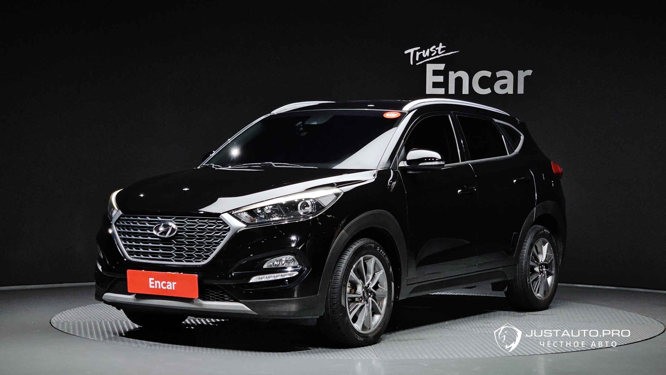 Автомобиль Hyundai Tucson