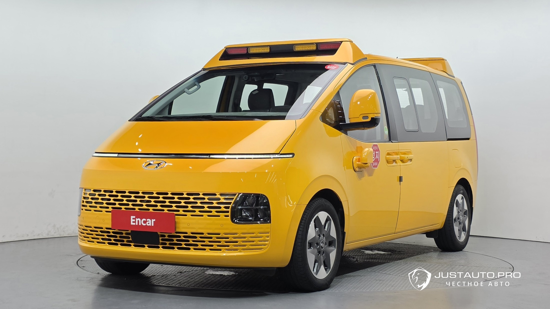 Автомобиль Hyundai Staria