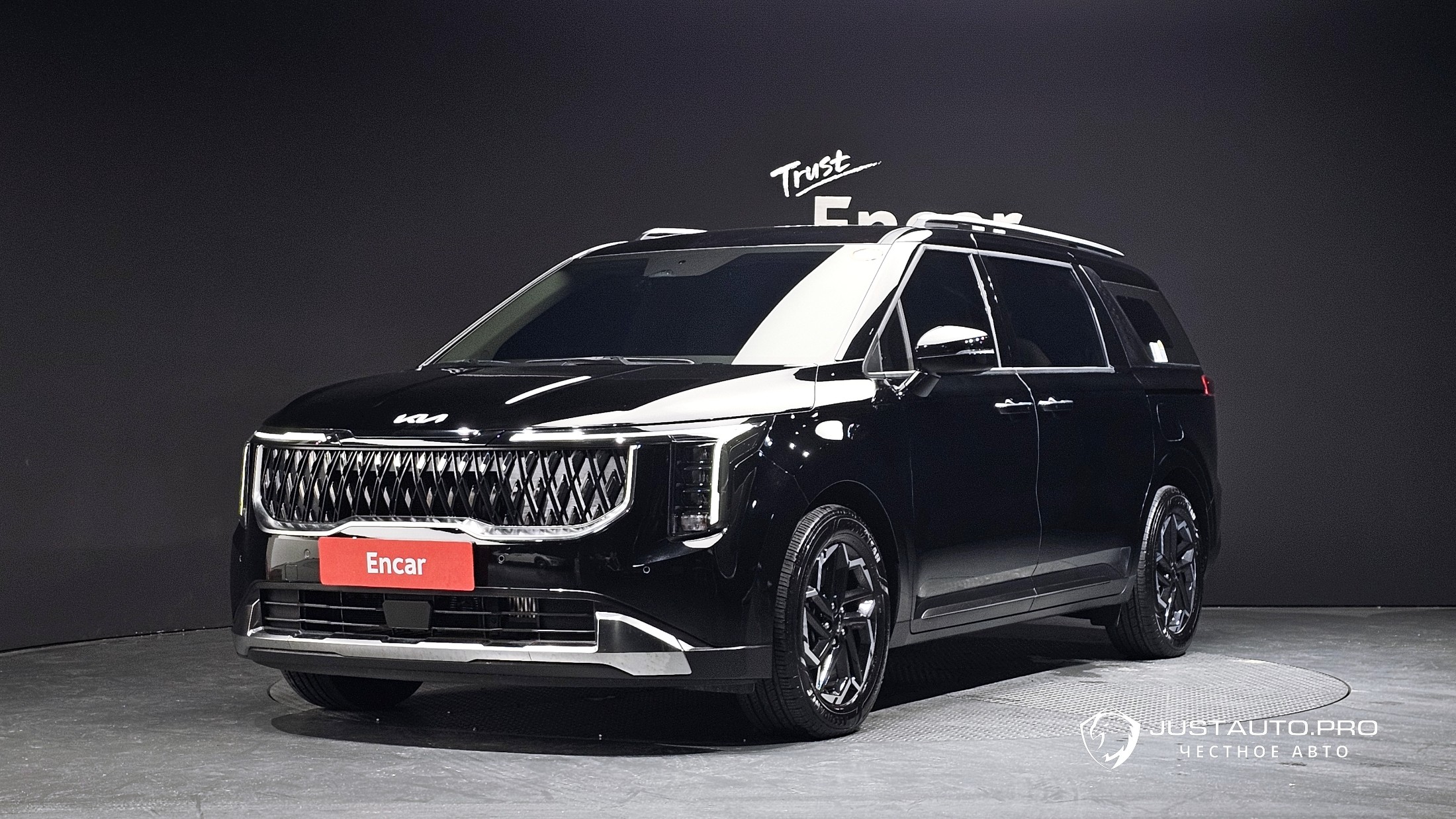 Автомобиль Kia Canival