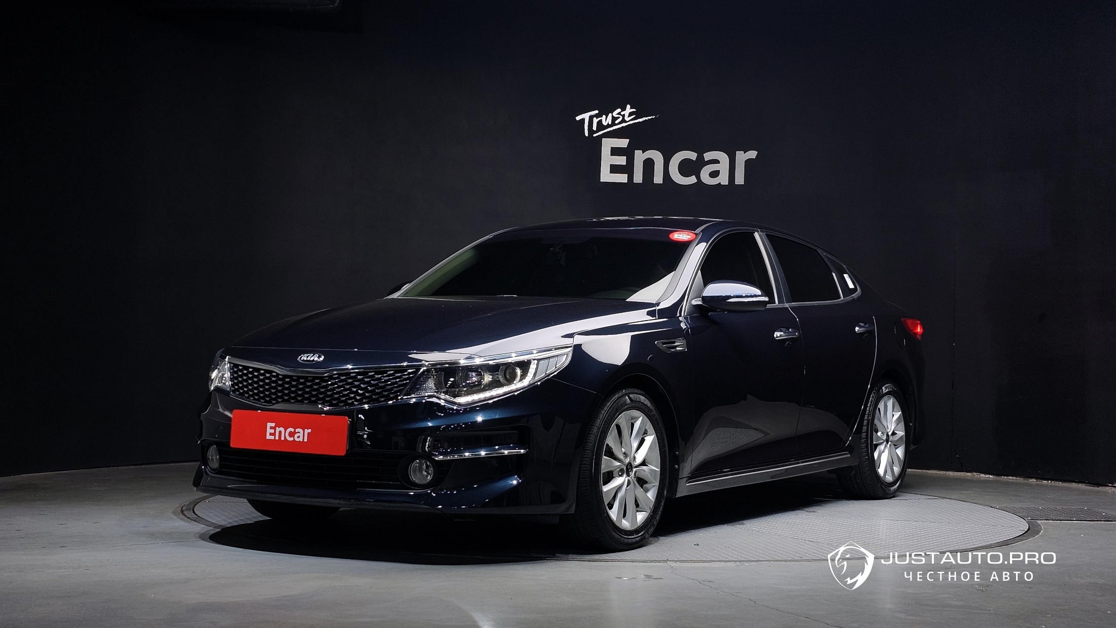 Автомобиль Kia K5