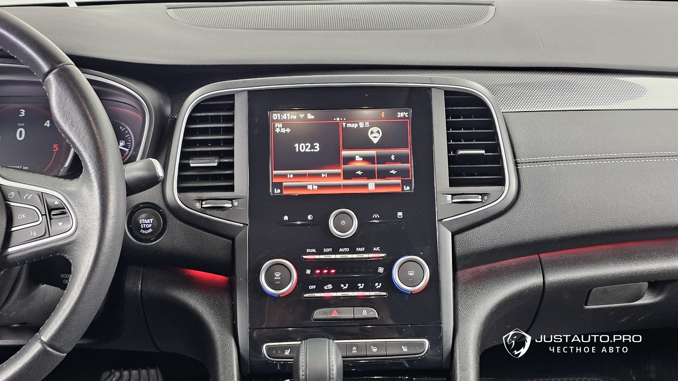 Фото 14