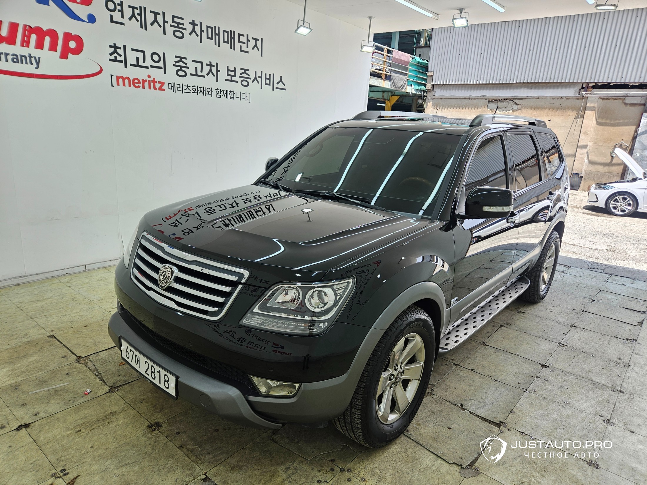 Автомобиль Kia Mohave