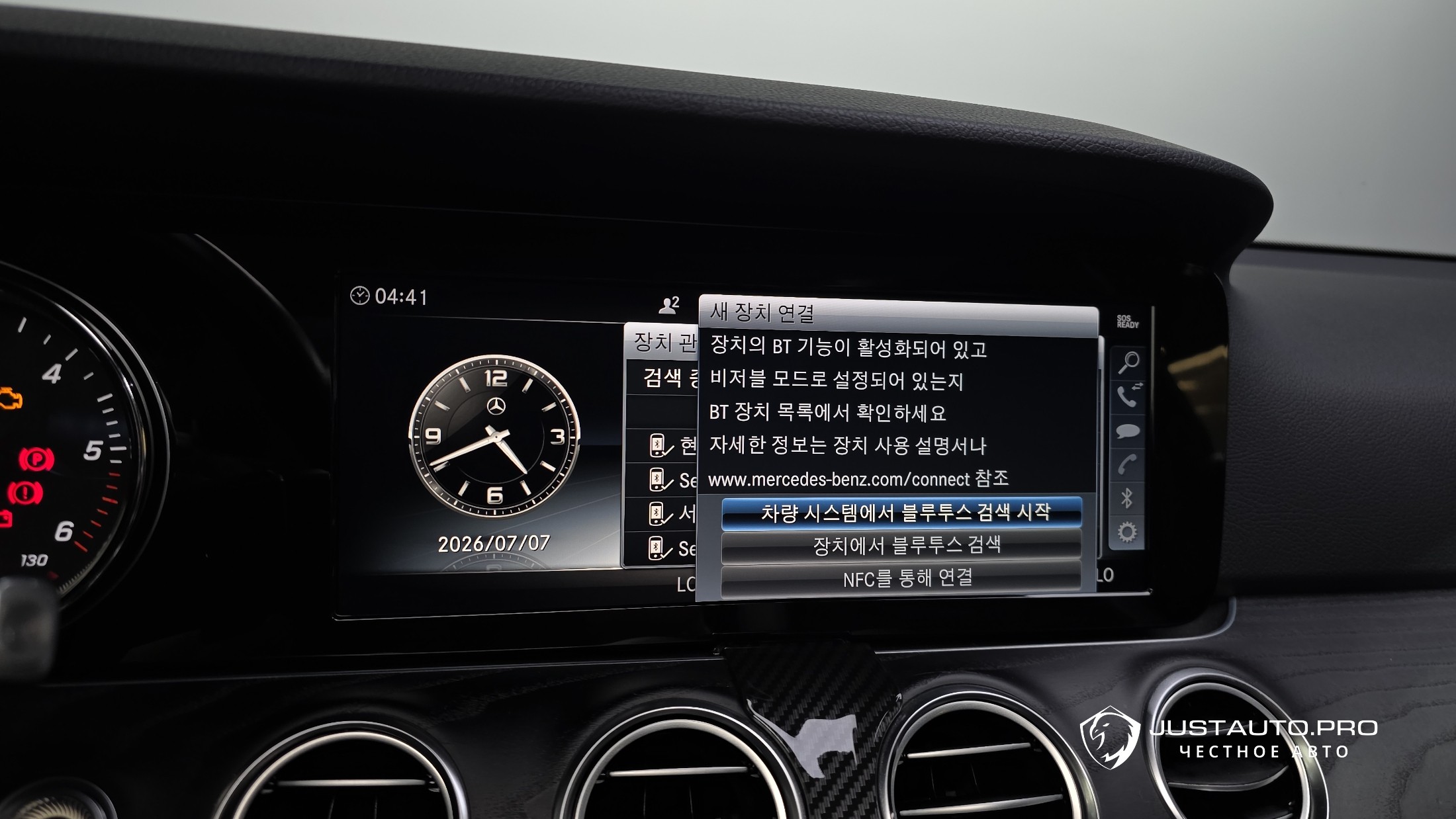 Фото 28