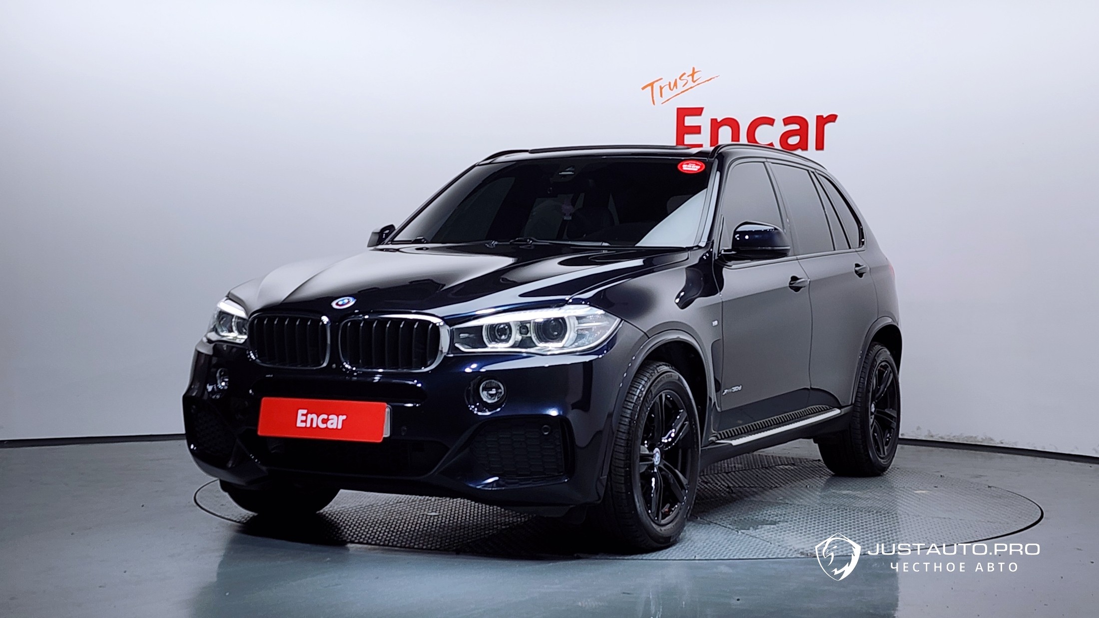 Автомобиль BMW X5