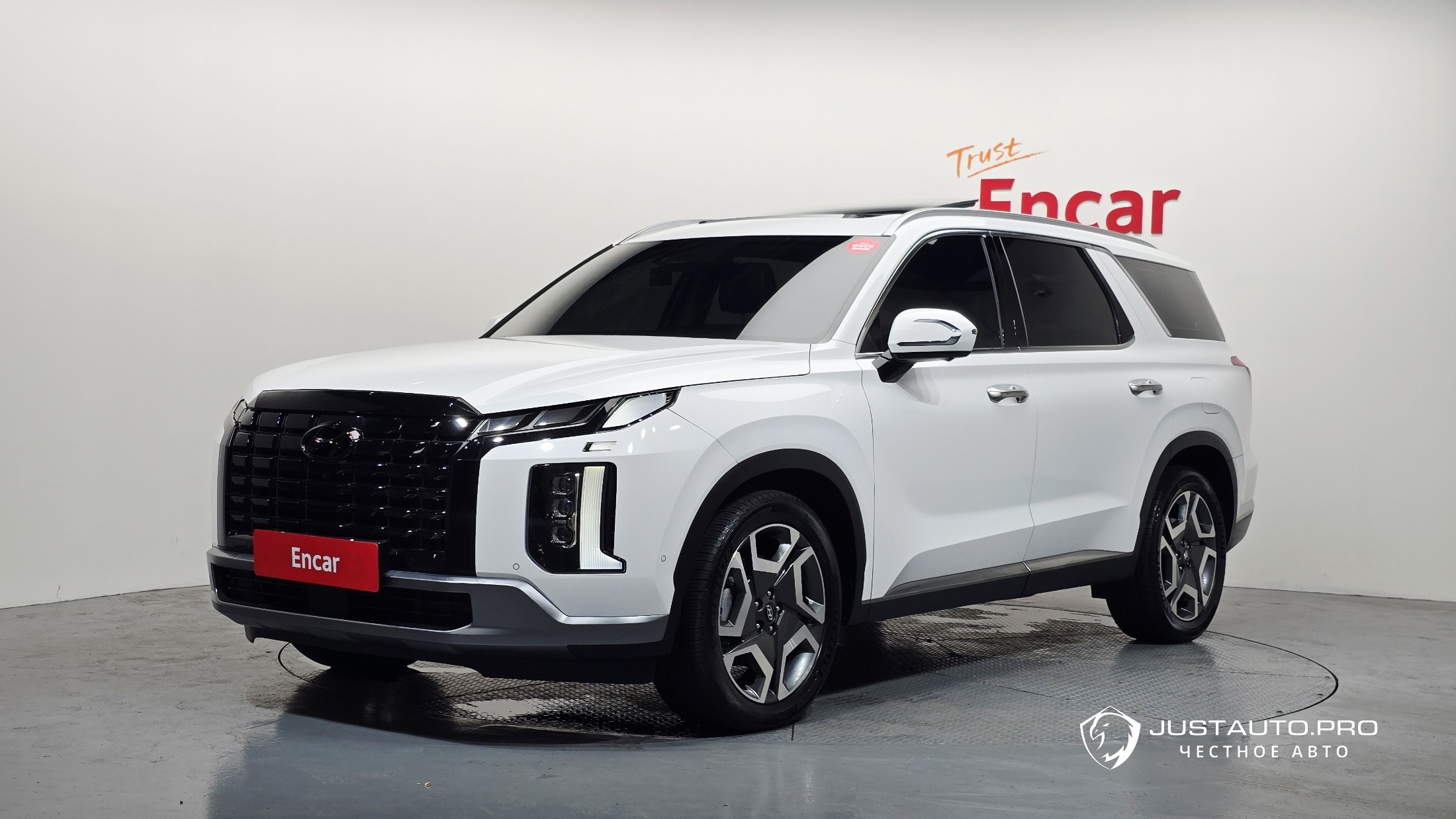Автомобиль Hyundai Palisade