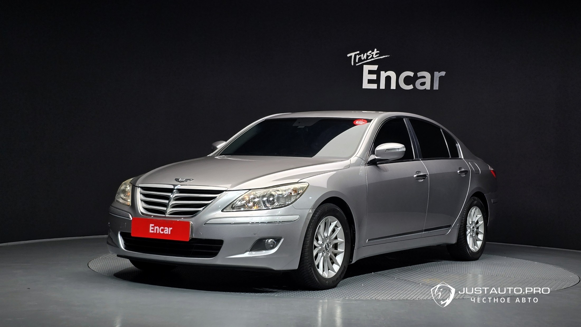 Автомобиль Hyundai Genesis