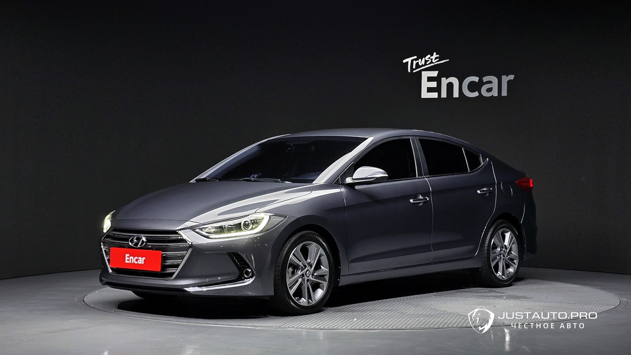 Автомобиль Hyundai AVANTE