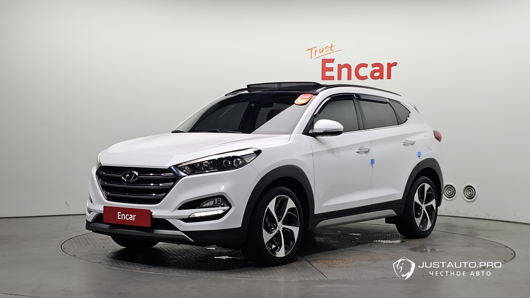 Автомобиль Hyundai Tucson