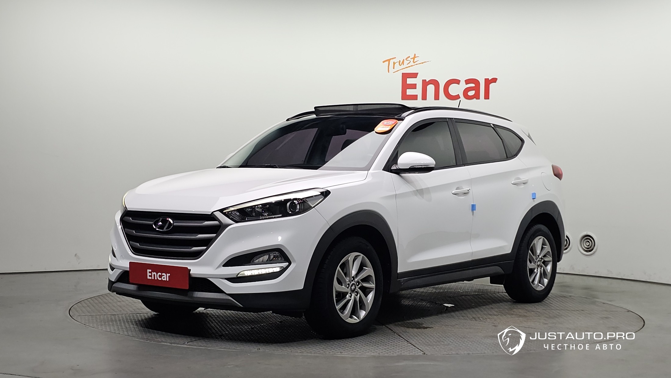 Автомобиль Hyundai Tucson