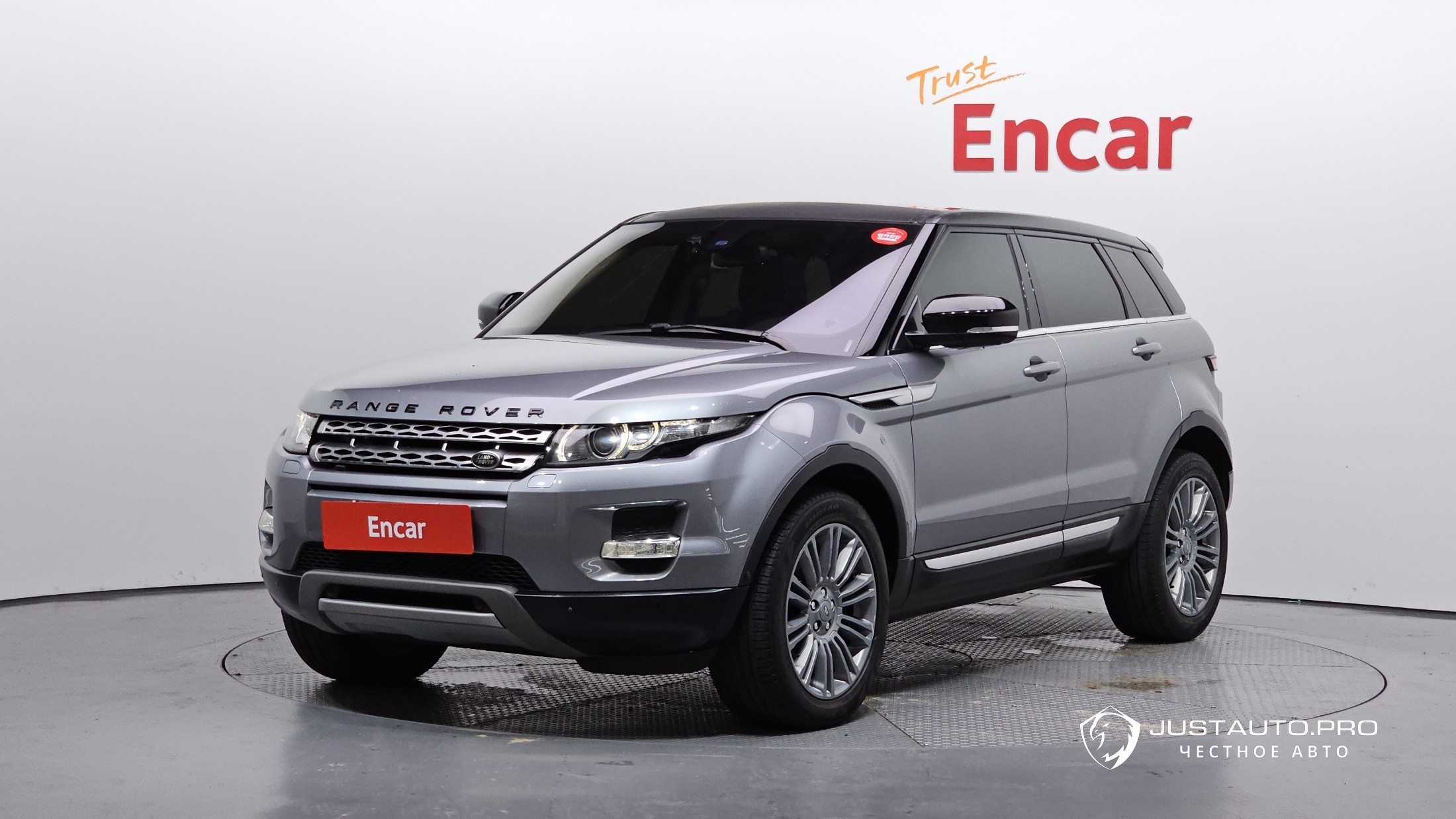 Автомобиль Land Rover Range Rover Evoque