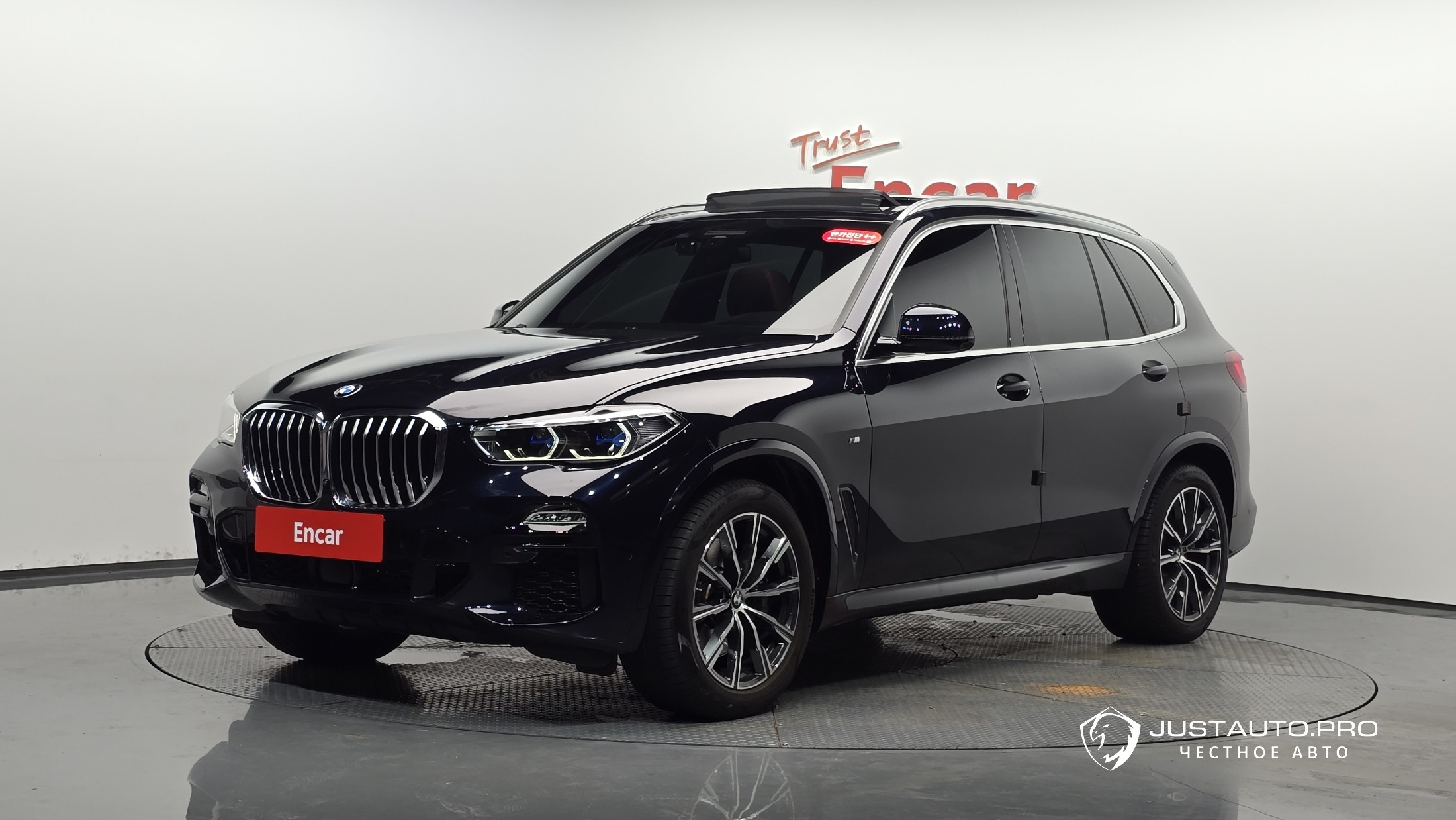 Автомобиль BMW X5