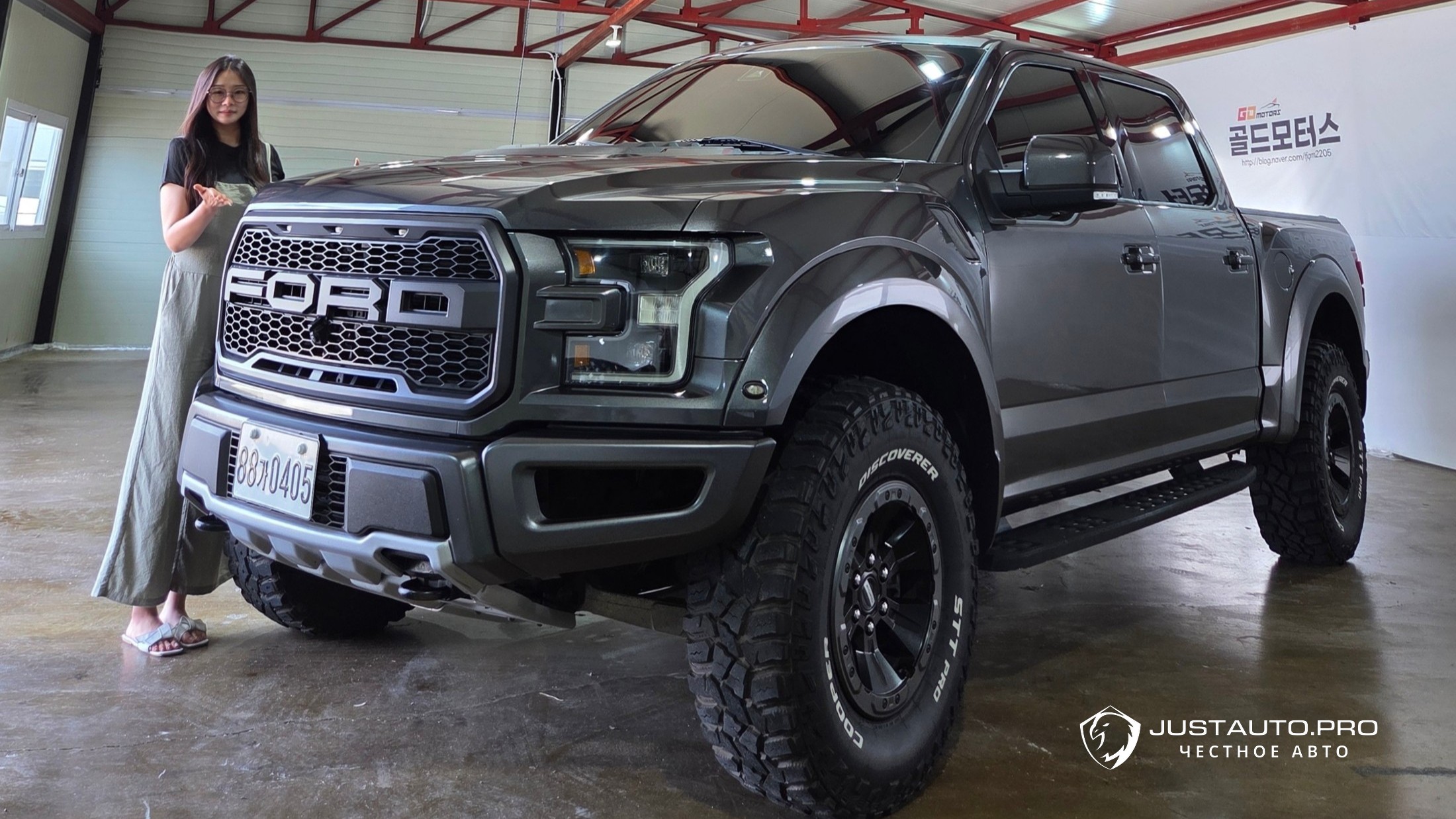 Автомобиль Ford F150