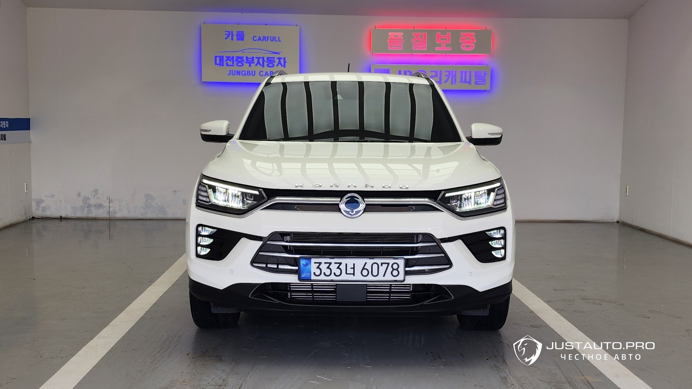 Автомобиль KG_Mobility_Ssangyong KORANDO