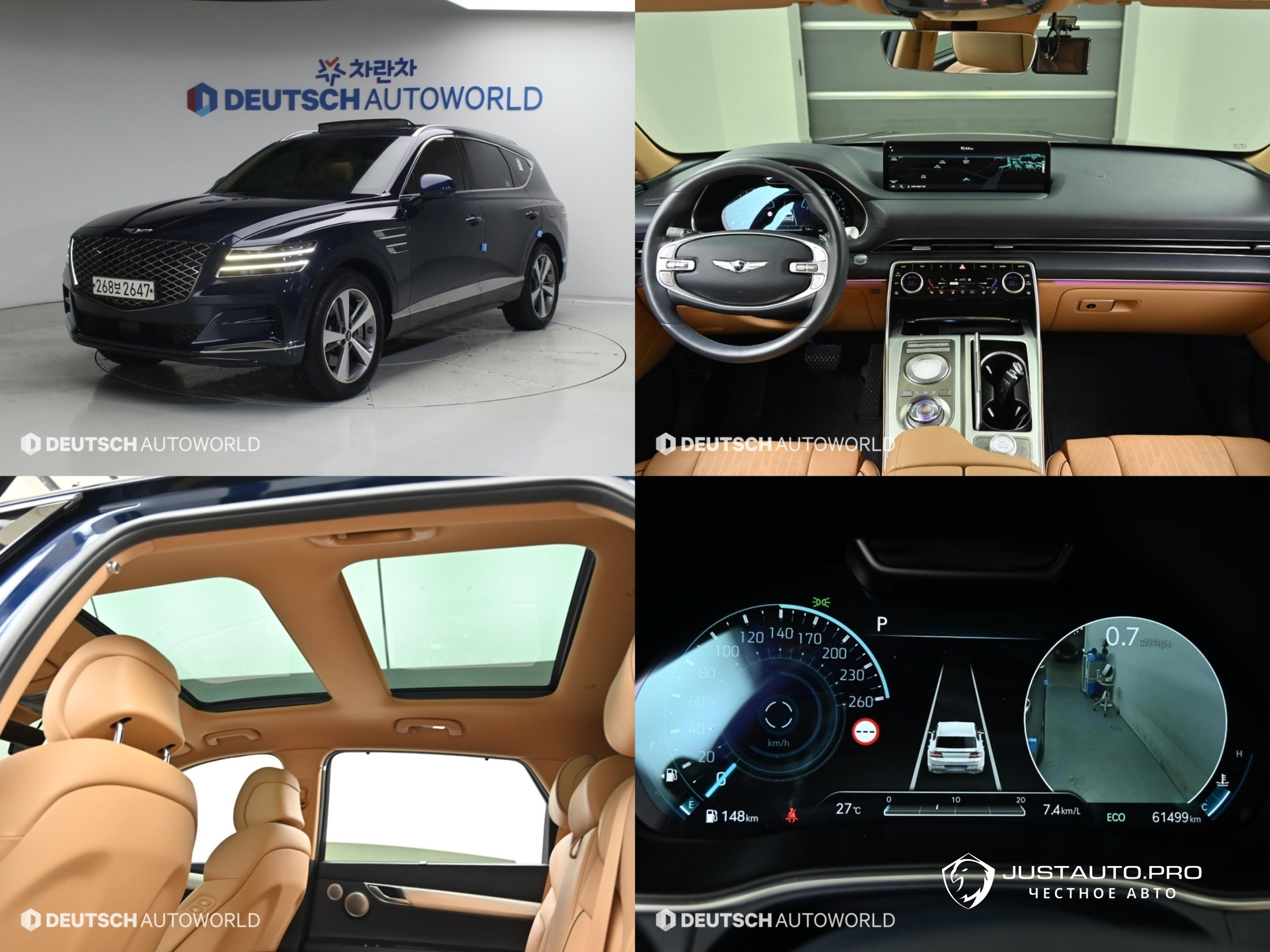 Автомобиль Genesis GV80