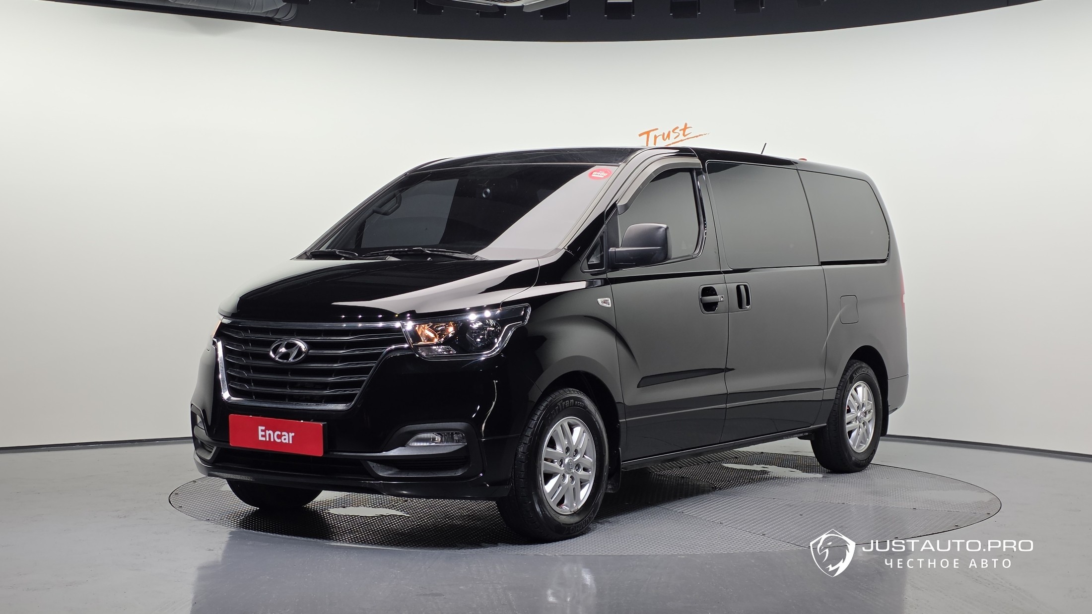 Автомобиль Hyundai Starex