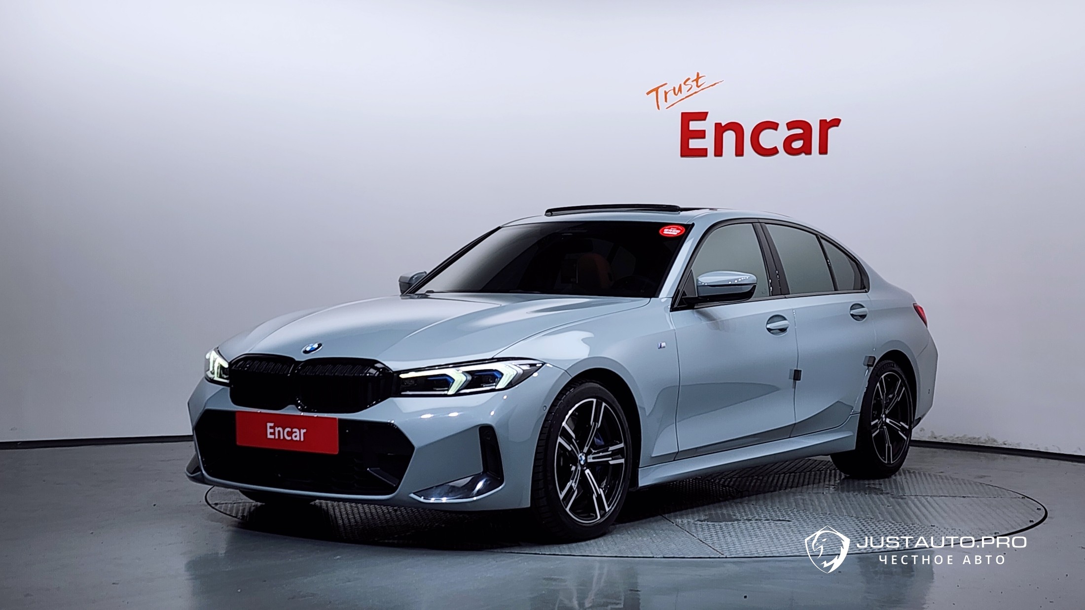 Автомобиль BMW 3-Series