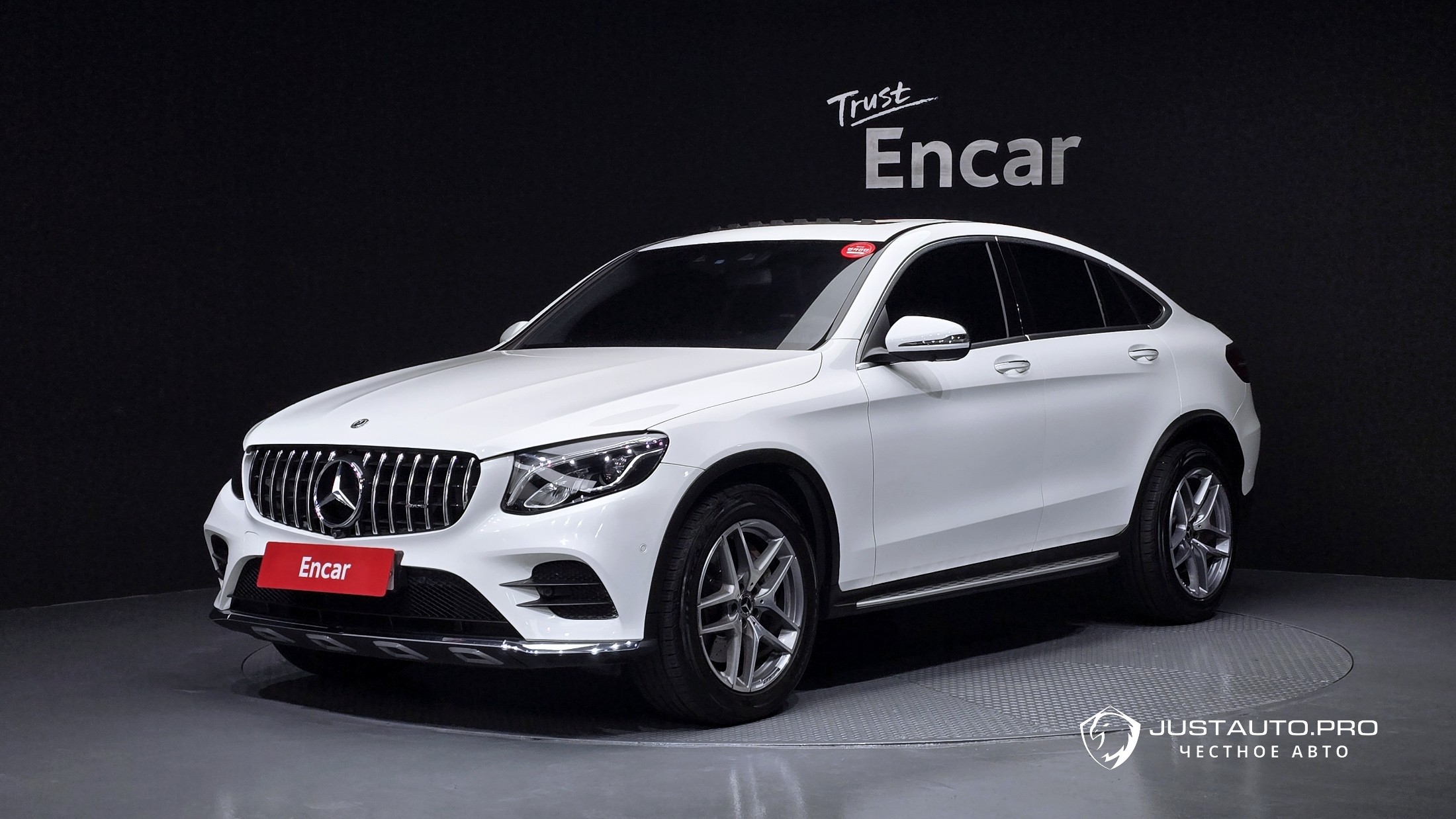 Автомобиль Mercedes-Benz GLC-Class