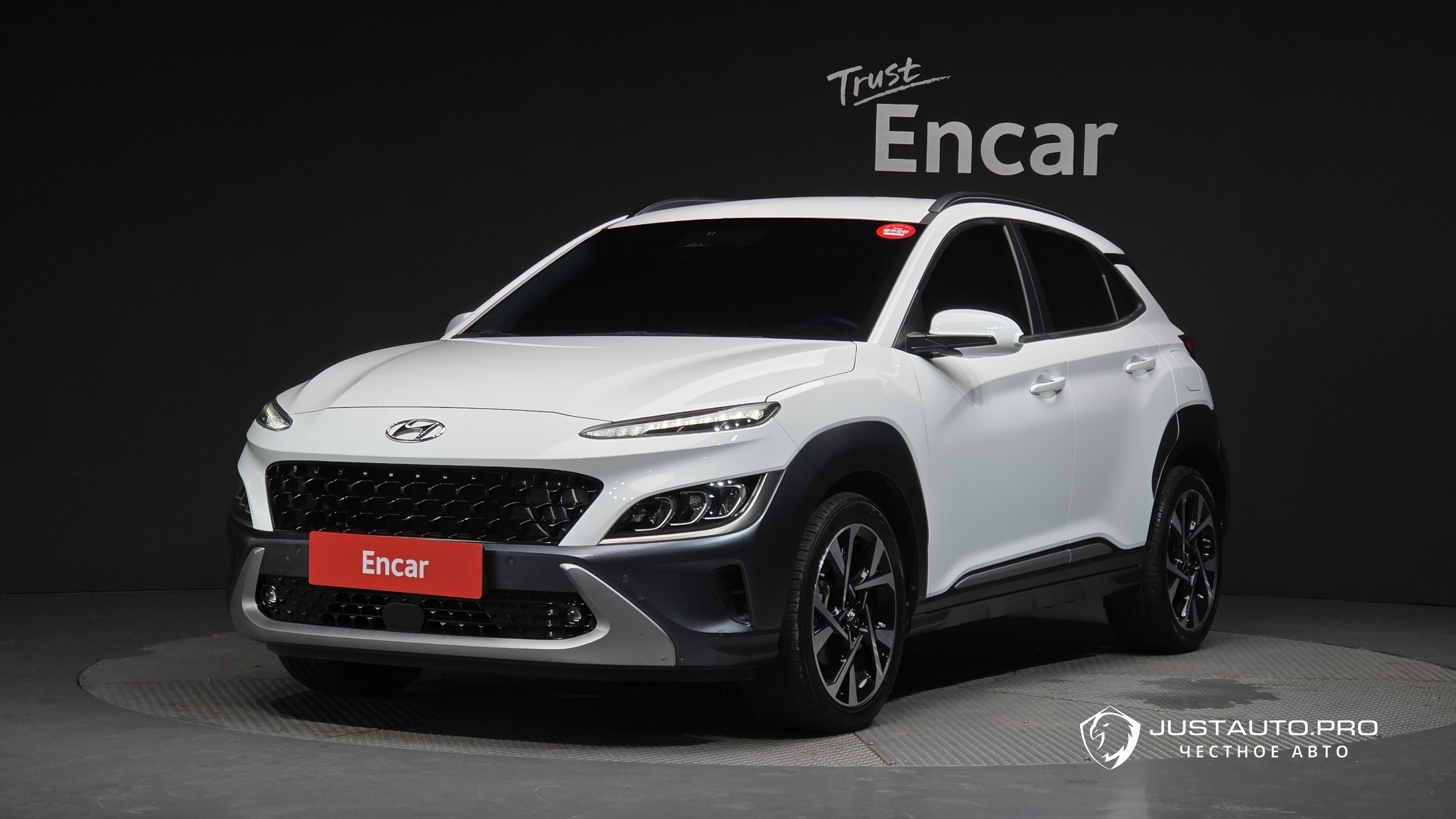 Автомобиль Hyundai Kona
