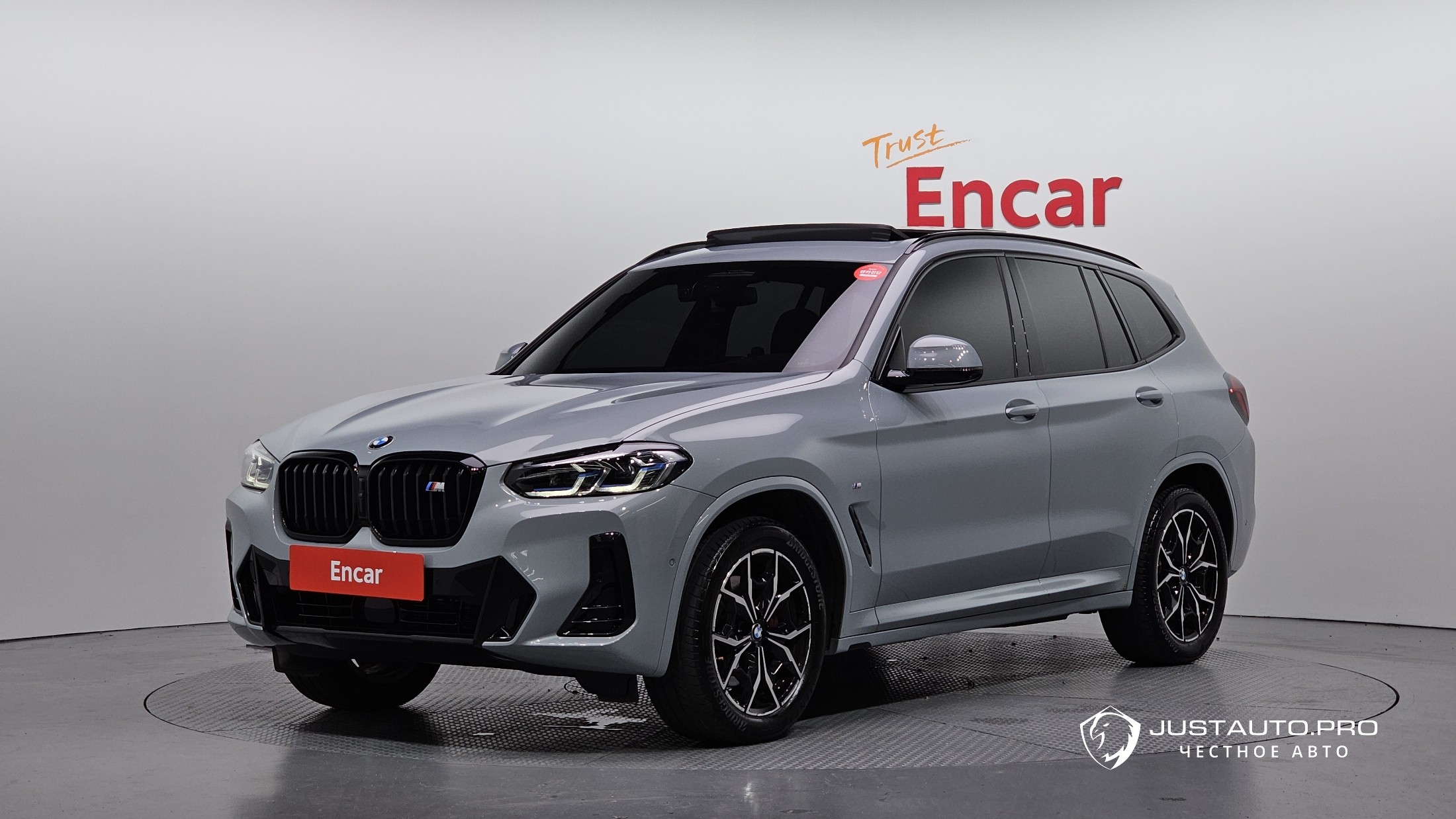 Автомобиль BMW X3