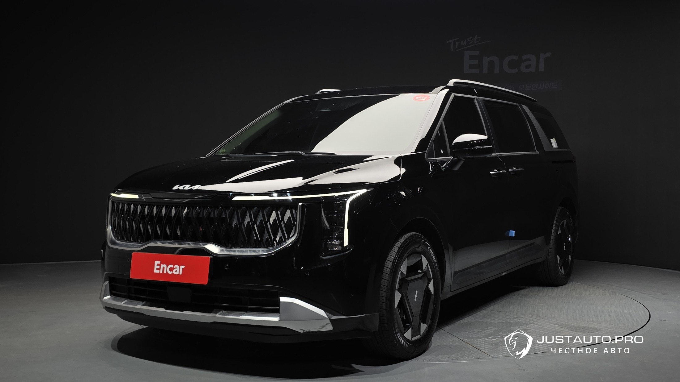 Автомобиль Kia Canival